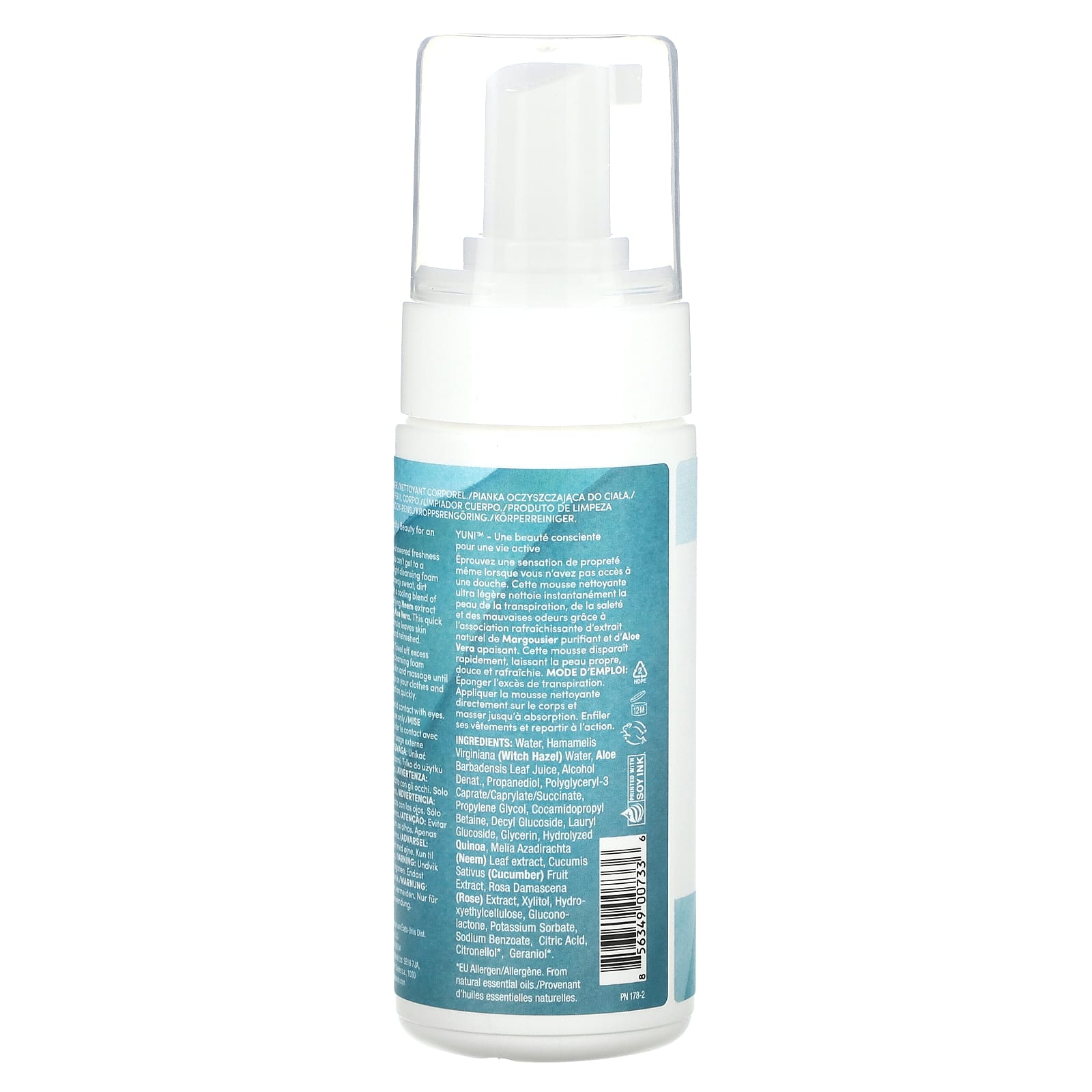 Yuni Beauty, Flash Bath, No-Rinse Body Cleanser, 4 fl oz (118 ml) - Image 2