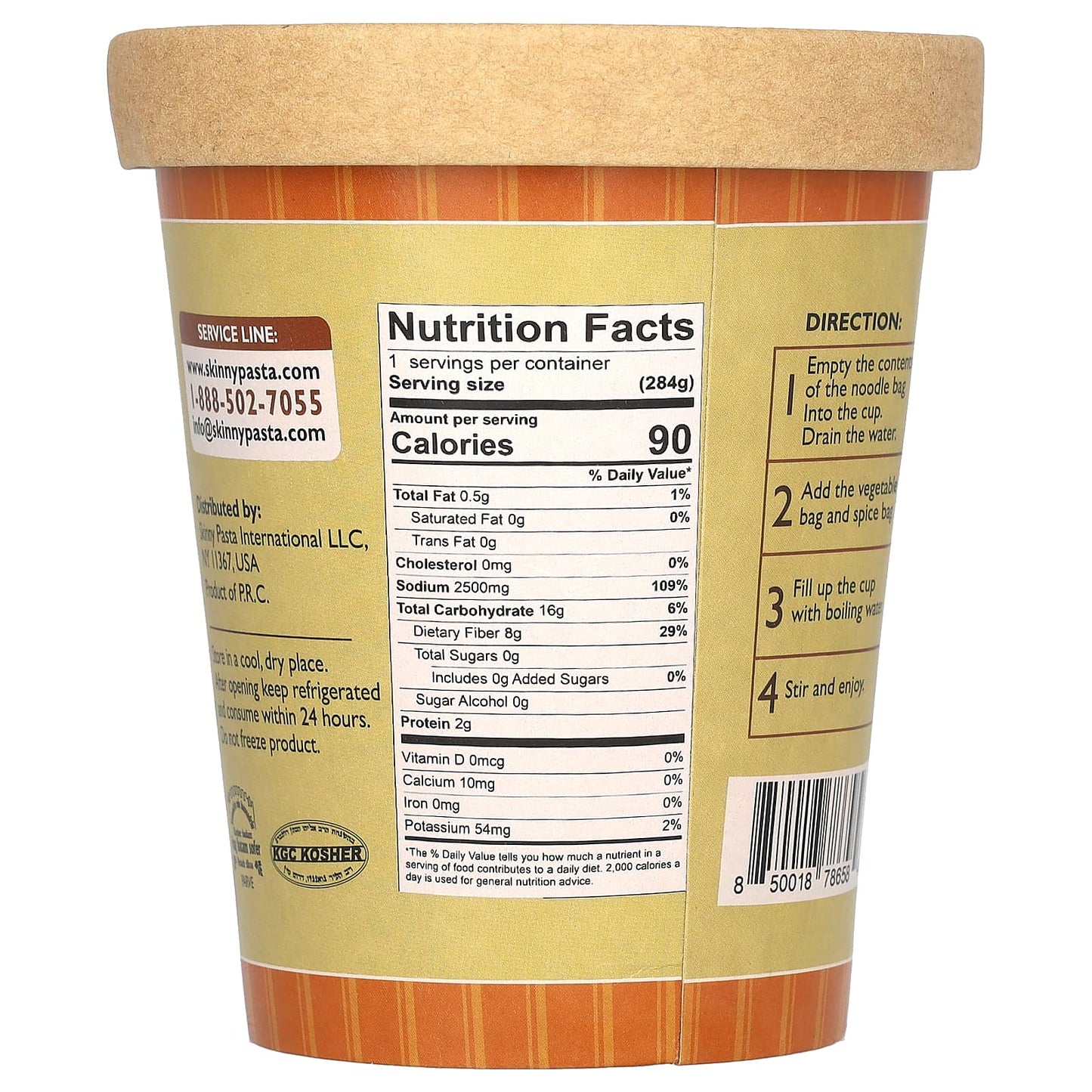 Skinny Pasta, Noodle Soup, Mushroom , 10 oz (284 g) - Image 2