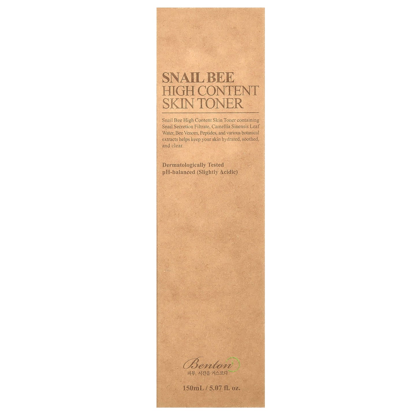 Benton Snail Bee High Content Skin Toner, 5.07 fl oz (150 ml) - Image 2