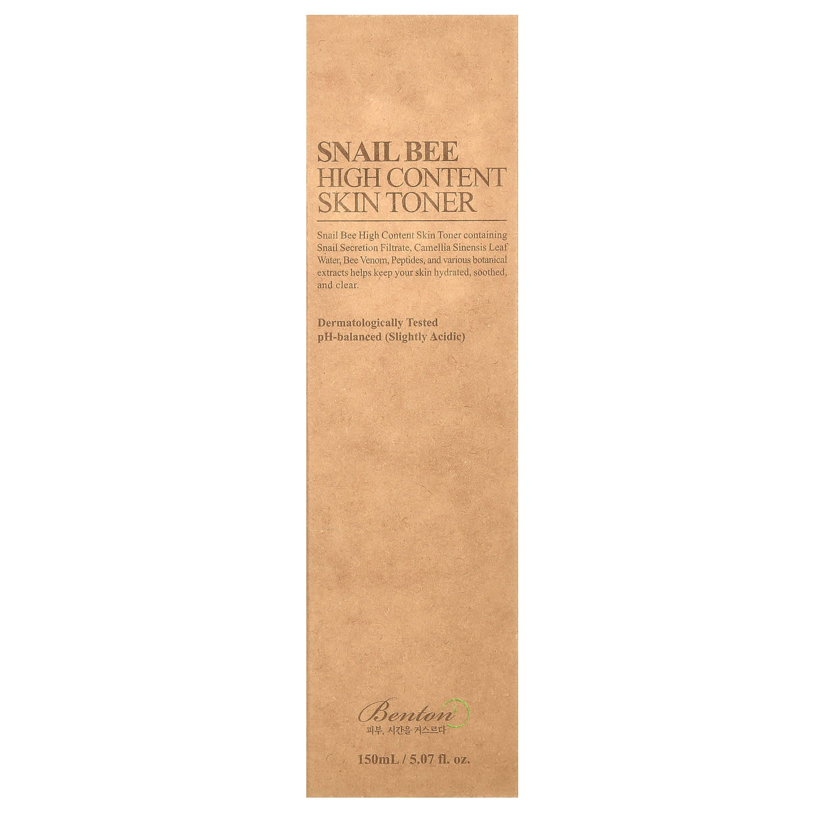 Benton Snail Bee High Content Skin Toner, 5.07 fl oz (150 ml) - Image 2