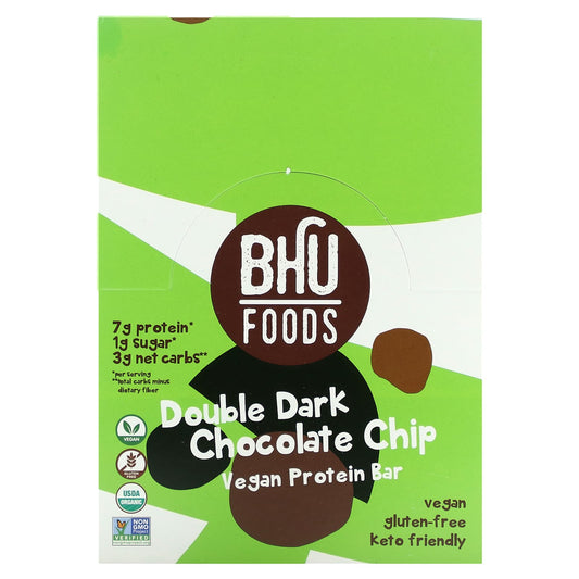 Vegan Double Dark Chocolate Protein Bars | 12 Bars | Keto Friendly | Organic - Image 1