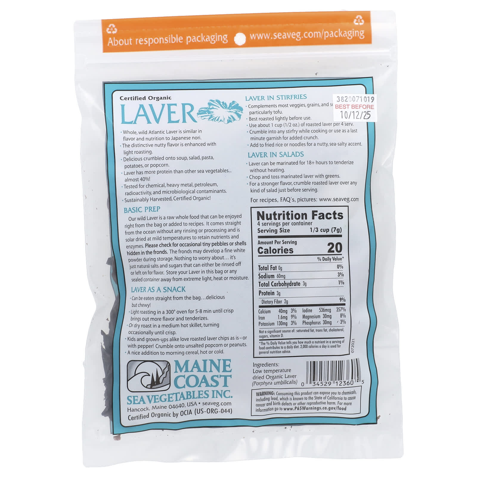 Maine Coast Sea Vegetables, Laver, Wild Atlantic Nori, 1 oz (28 g) - Image 2