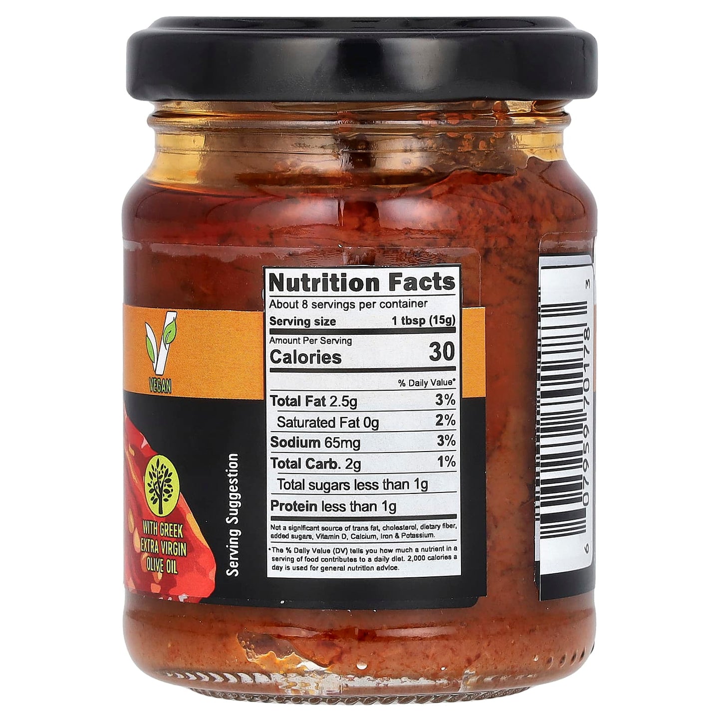 Authentic Gaea Greek Kalamata Olive Spread, 4.4 oz - Image 2