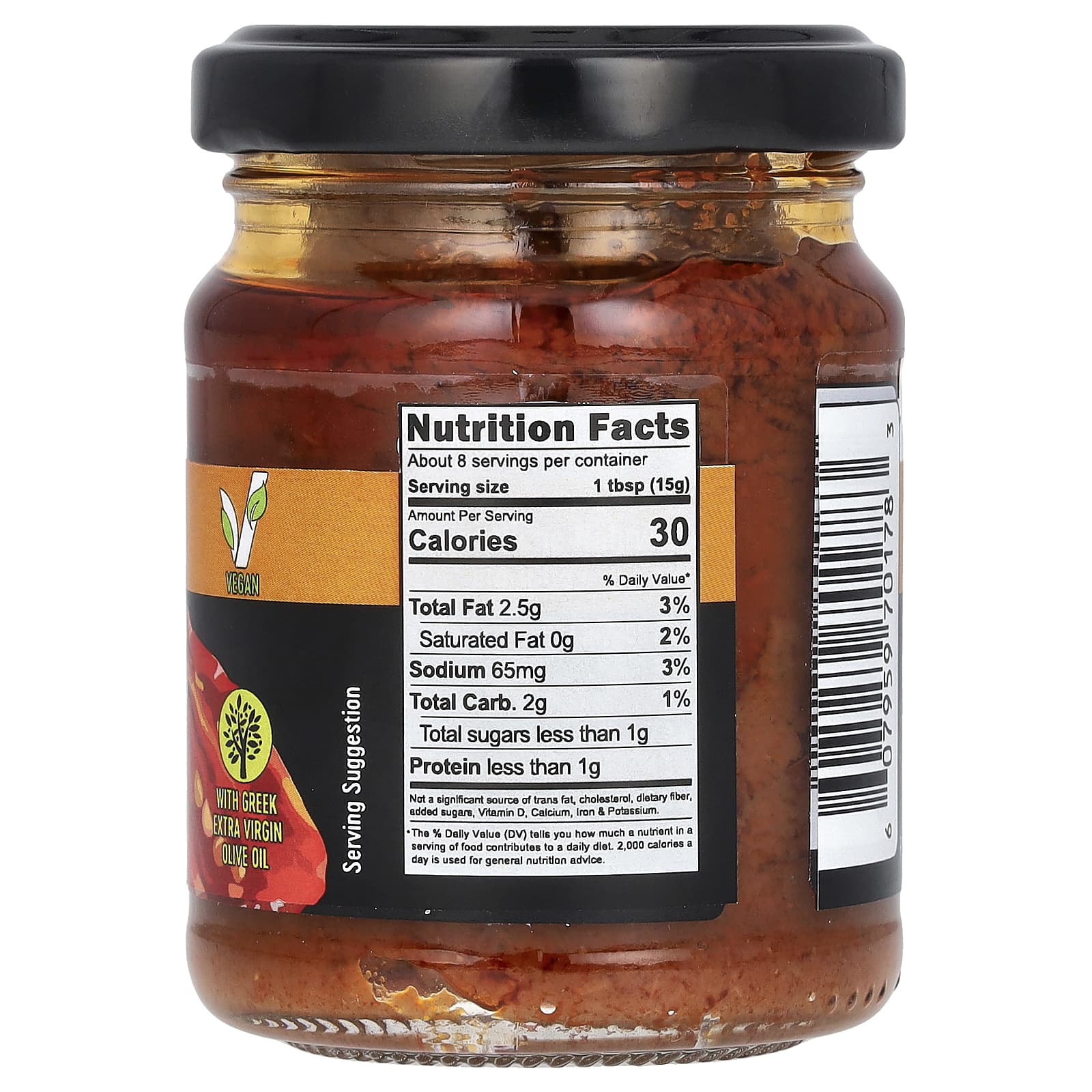Authentic Gaea Greek Kalamata Olive Spread, 4.4 oz - Image 2
