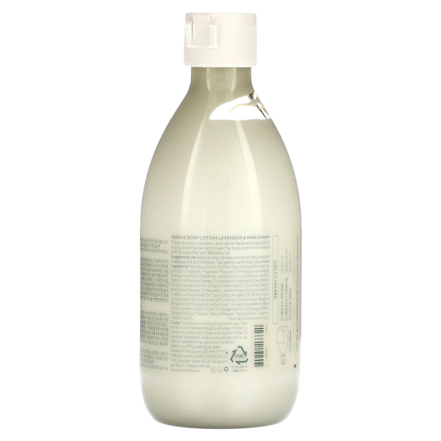 Relaxing Body Lotion with Lavender & Marjoram - Aromatica - Image 2