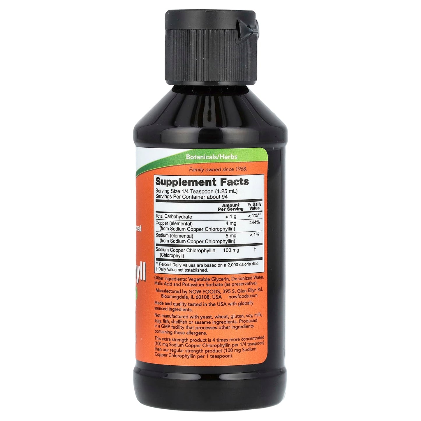 NOW Foods, Liquid Chlorophyll, Extra Strength, Unflavored, 4 fl oz (118 ml) - Image 2