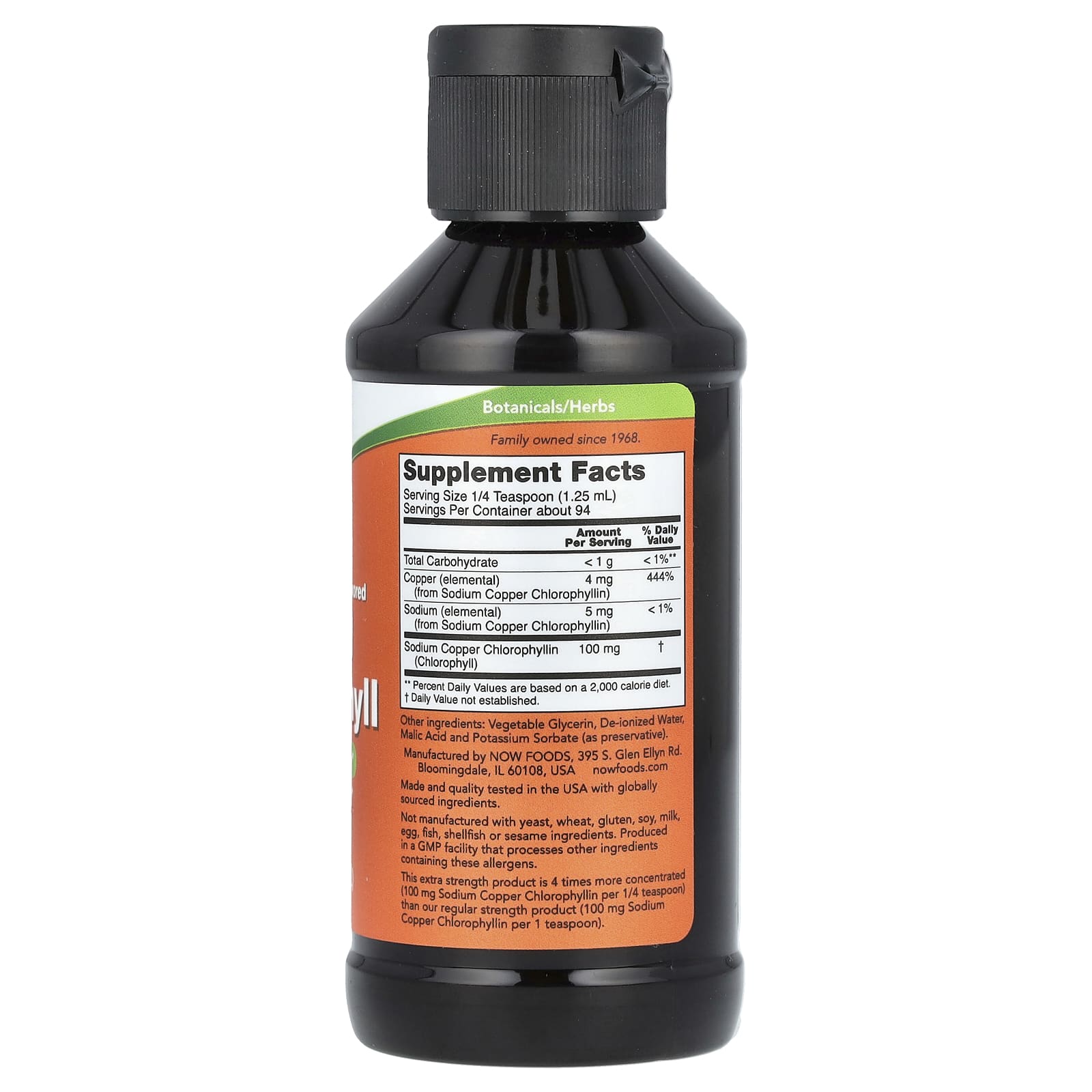 NOW Foods, Liquid Chlorophyll, Extra Strength, Unflavored, 4 fl oz (118 ml) - Image 2