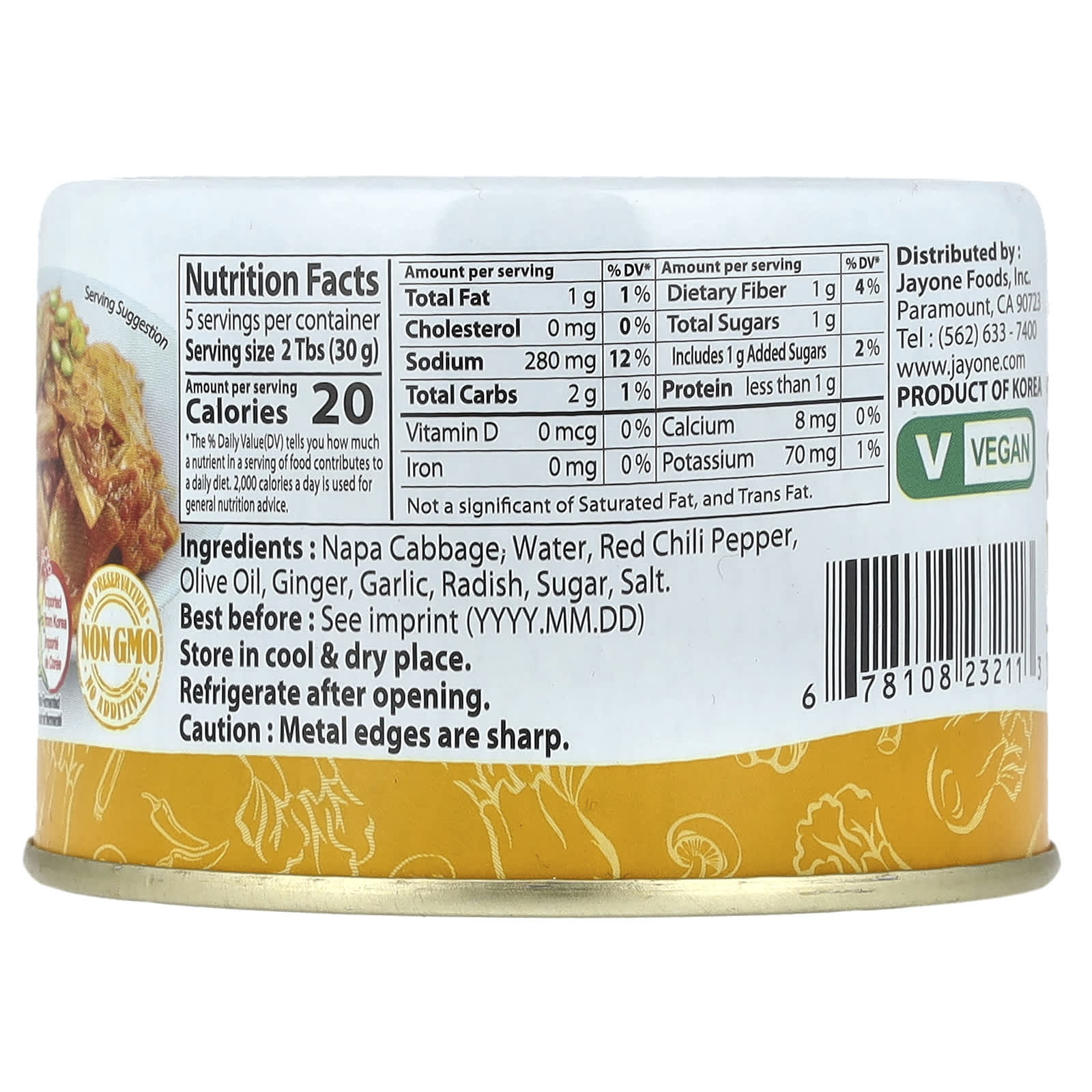 Delicious Korean-Style Stir-Fried Kimchi by Jayone, 5.64 oz - Image 2