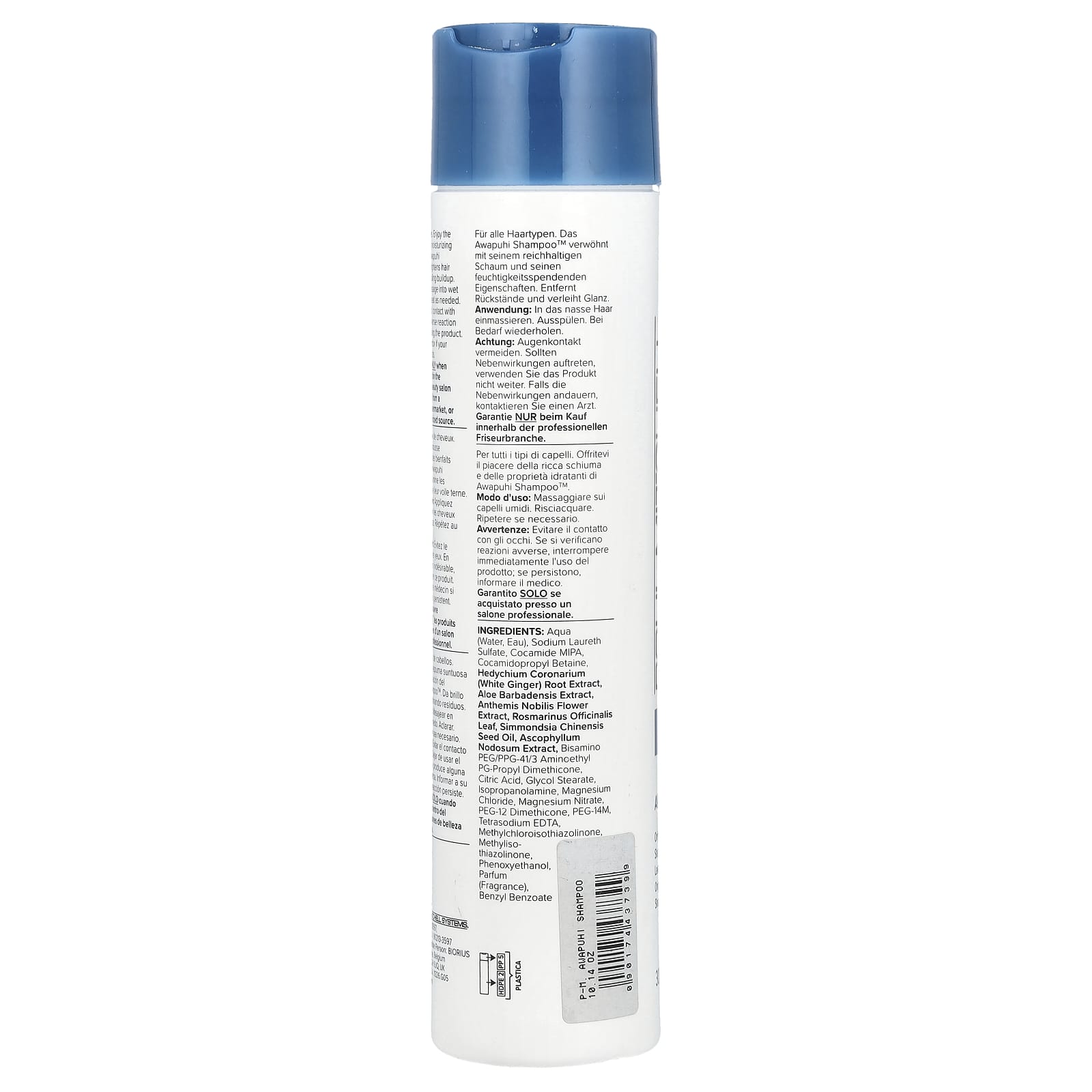 Paul Mitchell, Awapuhi Shampoo™, 10.14 fl oz (300 ml) - Image 2
