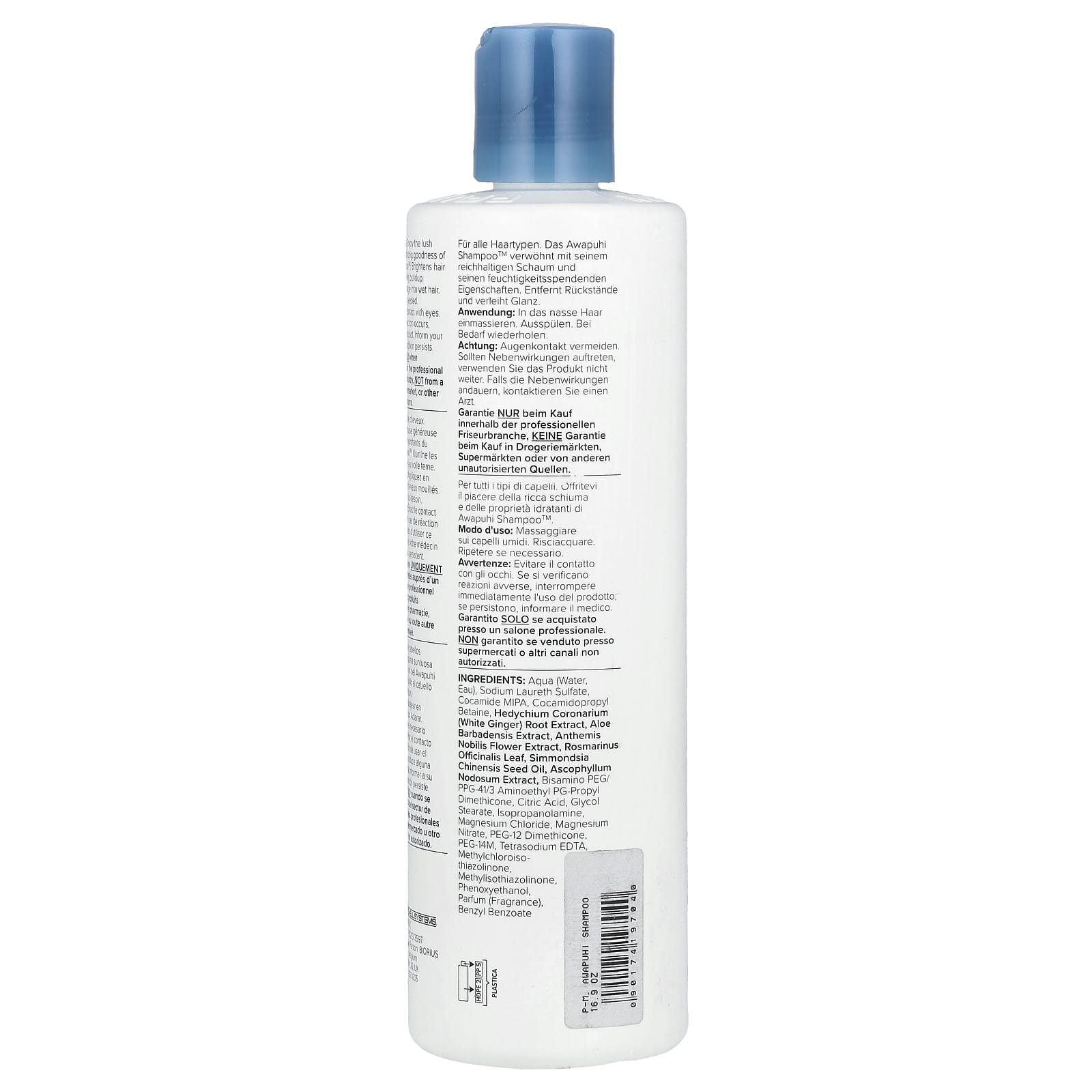 Paul Mitchell, Awapuhi Shampoo™, 16.9 fl oz (500 ml) - Image 2