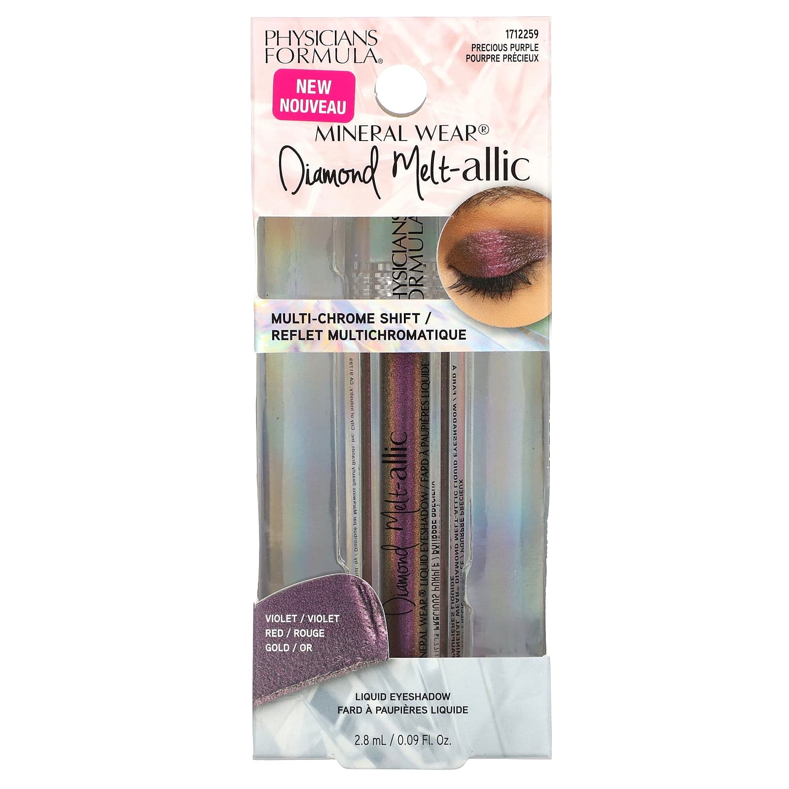 Physicians Formula, Mineral Wear, Diamond Melt-allic Liquid Eyeshadow, 1712259 Precious Purple, 0.09 fl oz (2.8 ml) - Image 2