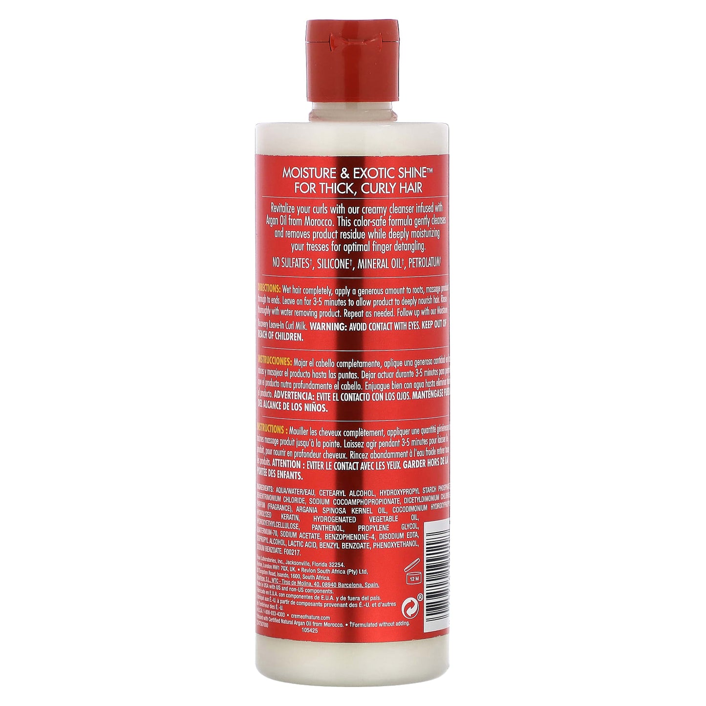 Certified Natural Argan Oil Co-Wash for Thick Curly Hair - 12 fl oz - Image 2