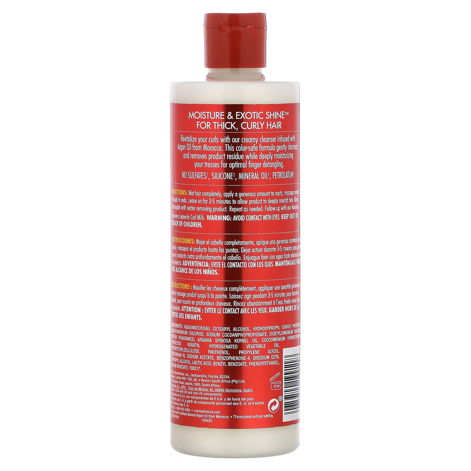 Certified Natural Argan Oil Co-Wash for Thick Curly Hair - 12 fl oz - Image 2