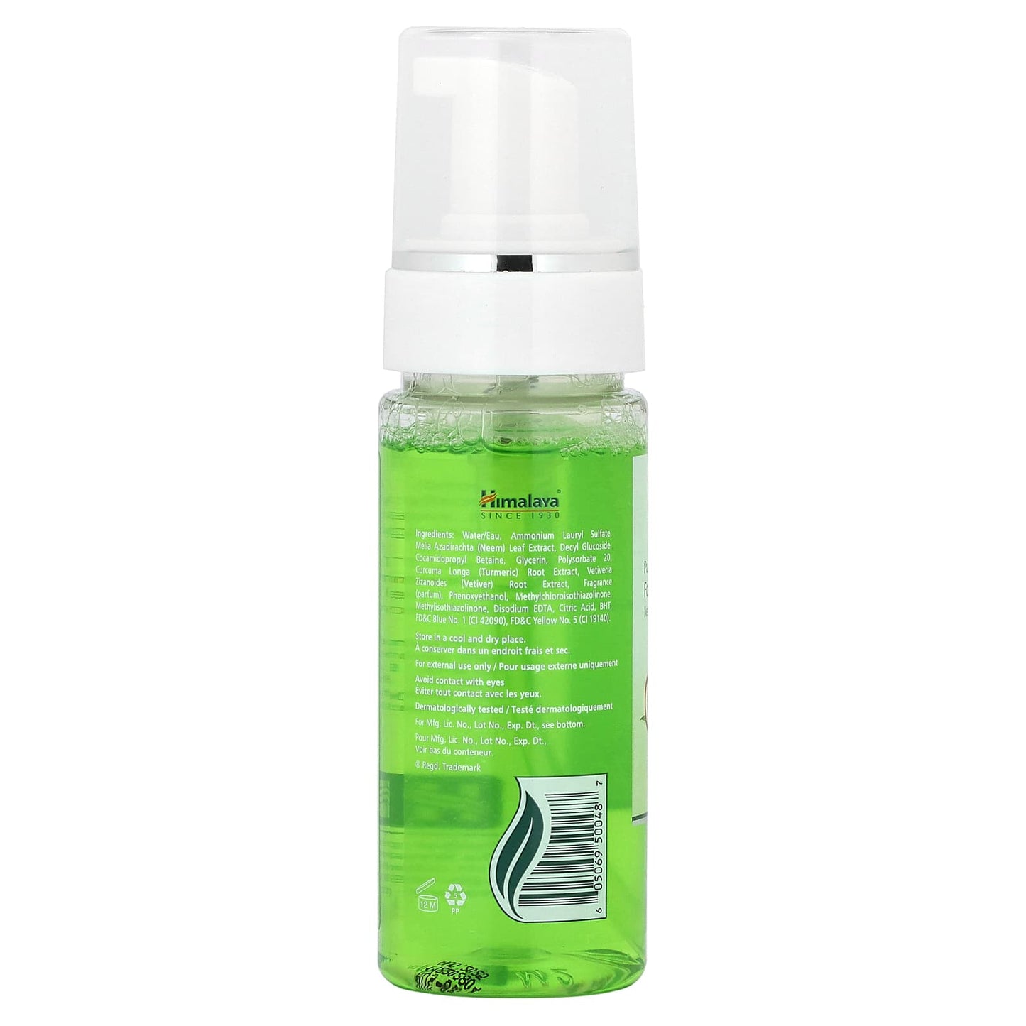 Neem Foaming Face Wash for Normal to Oily Skin - Himalaya - Image 2