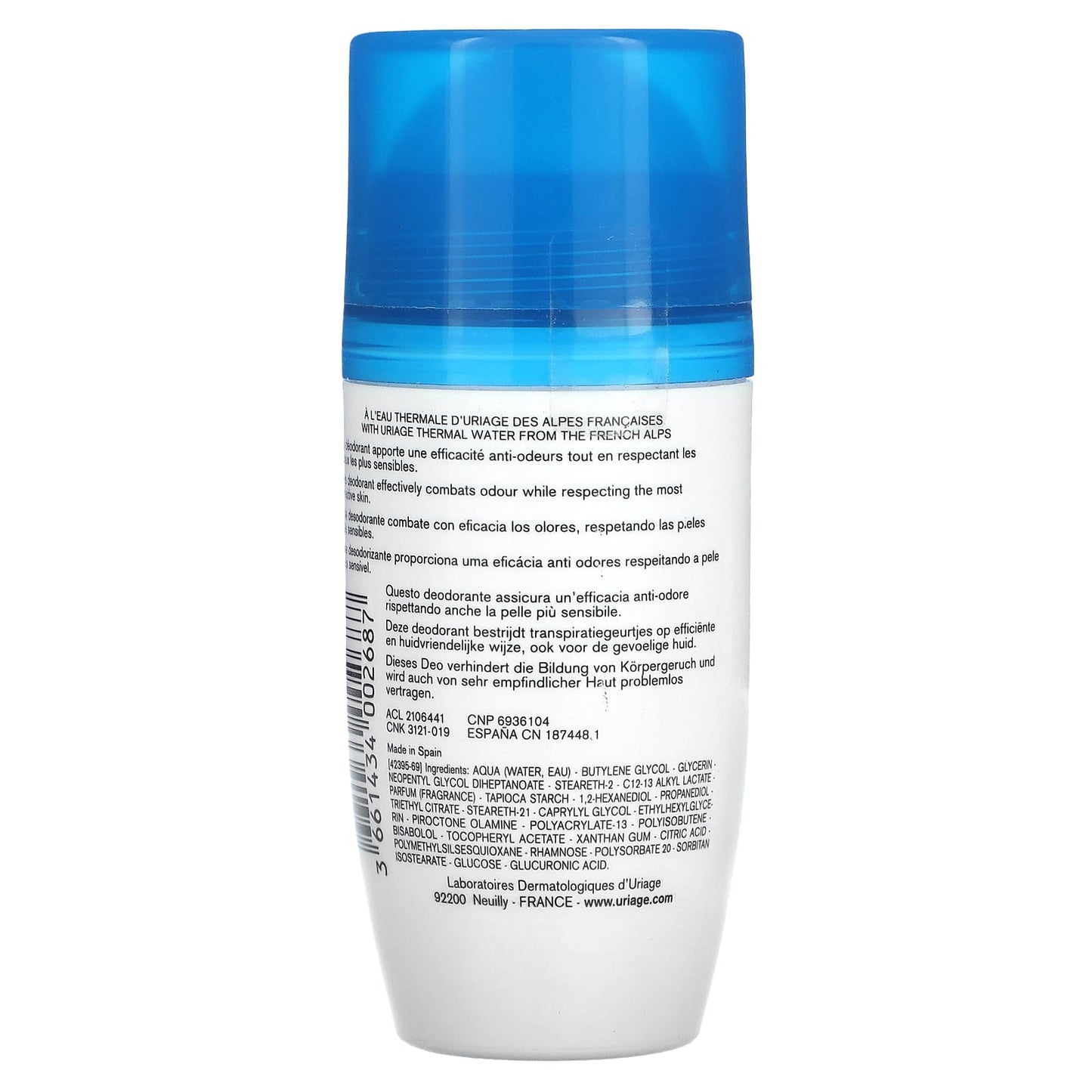 Uriage, Gentle Deodorant, Sensitive Skin, 1.7 fl oz (50 ml) - Image 2
