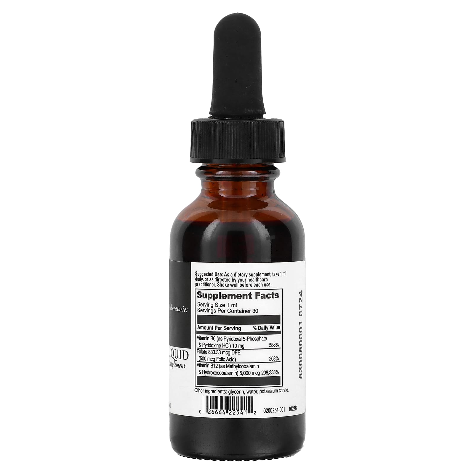 DaVinci Laboratories B12 MC Liquid 1 fl oz - Boost Your Energy Naturally - Image 2