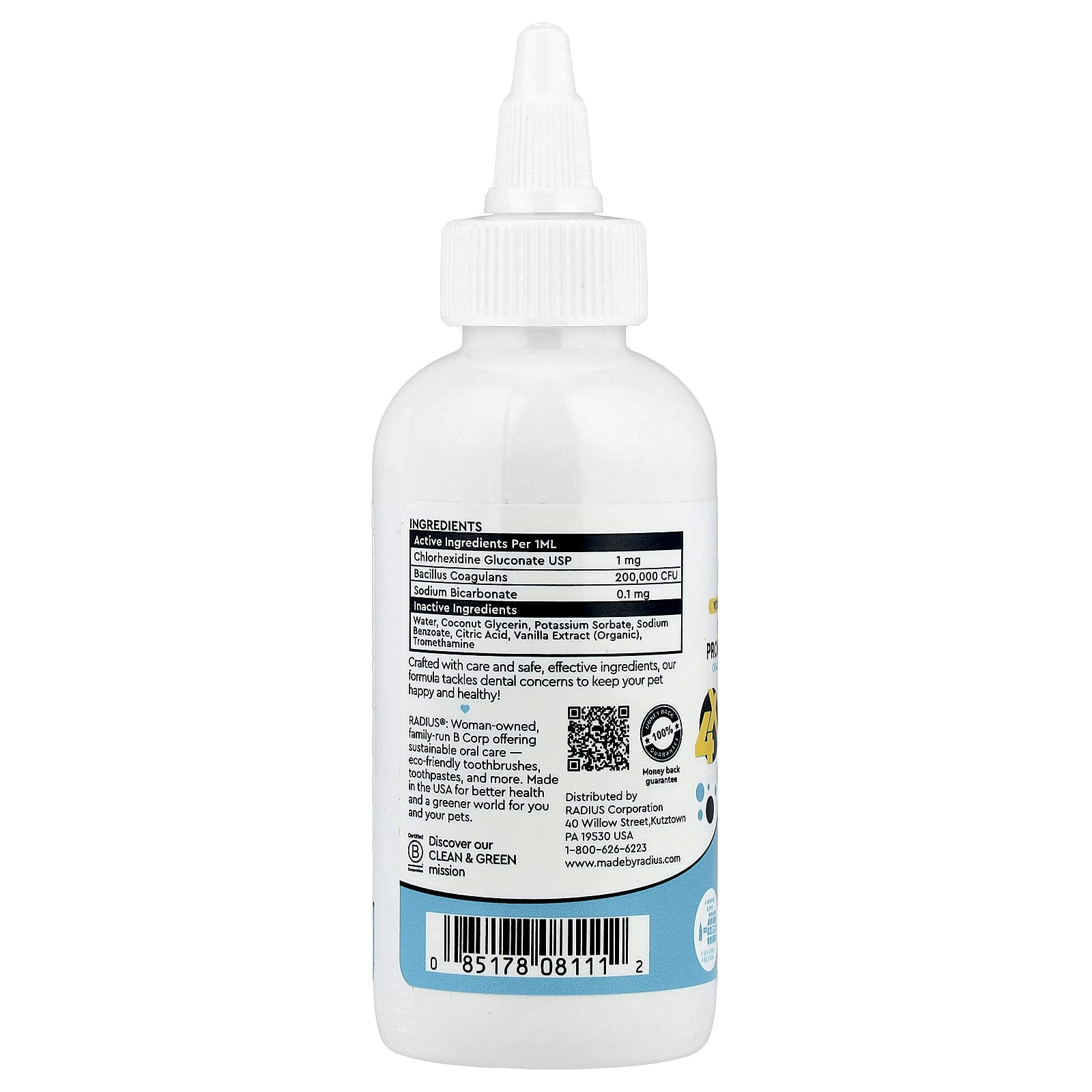 RADIUS, Pets Too™, OralPro + Pet Probiotic Enzymatic, Oral & Gut Health Water Additive, Calming Vanilla, 4 oz (118 ml) - Image 2