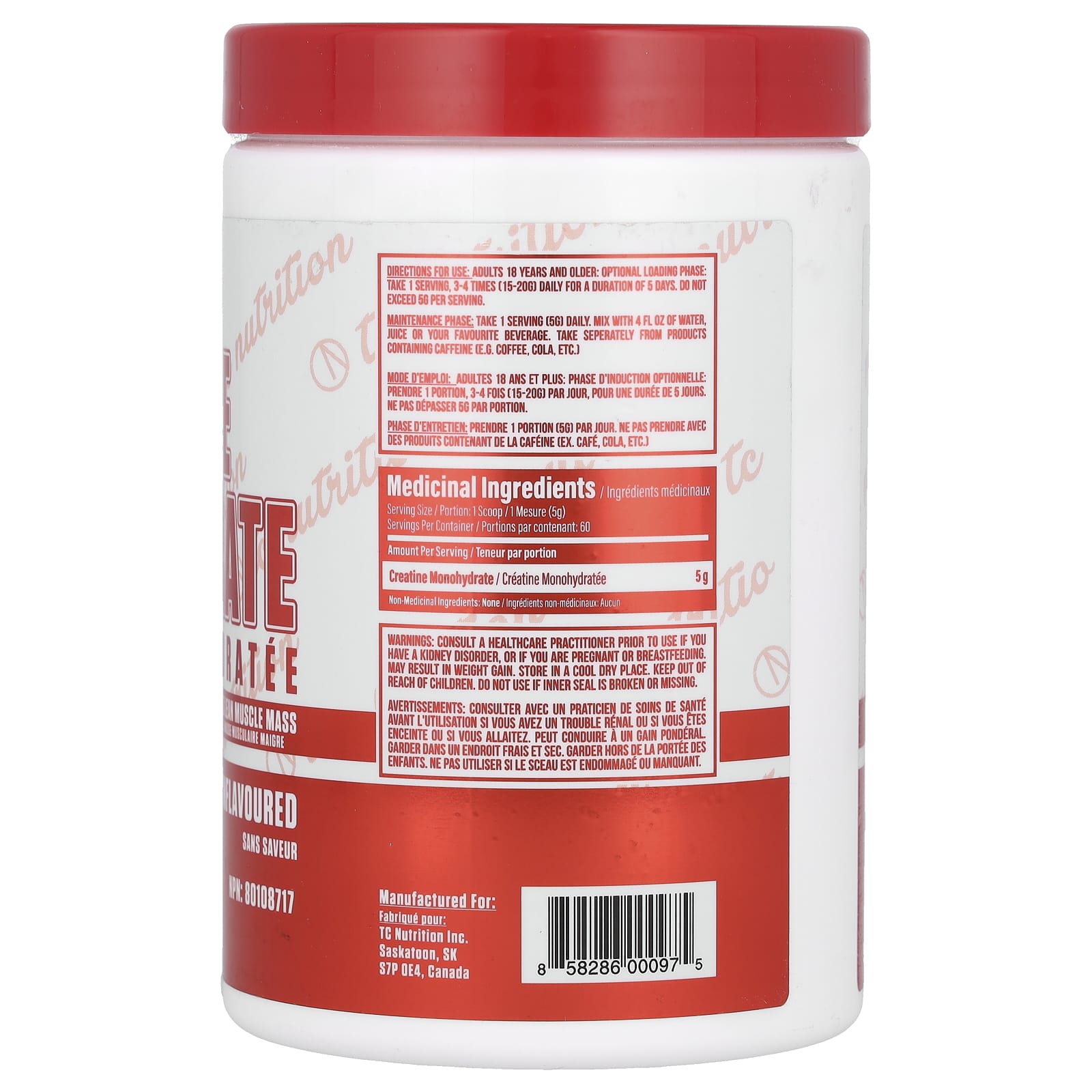 TC Nutrition, Essential Series, Creatine Monohydrate, Unflavored, 10.58 oz (300 g) - Image 2