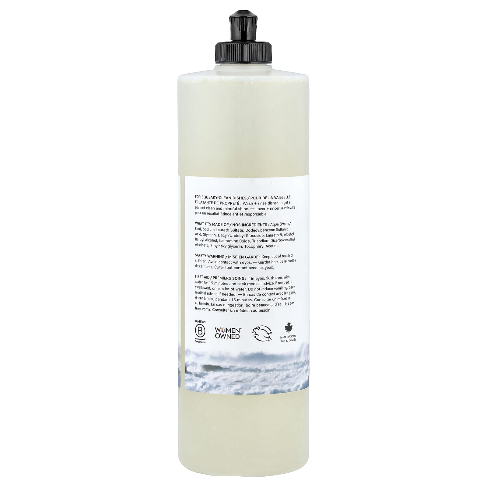 The Unscented Company, Dish Soap, Fragrance Free, 25.4 fl oz (750 ml) - Image 2