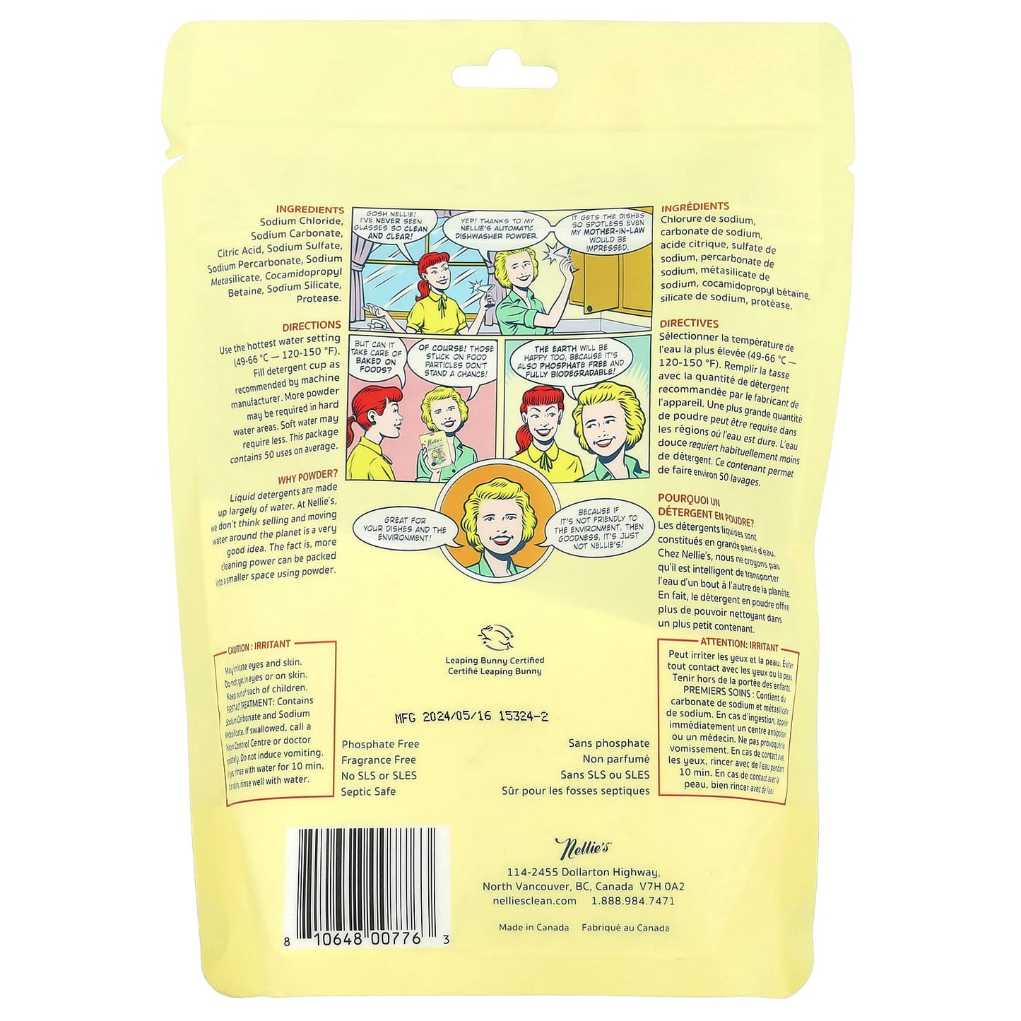 Nellie's, Dishwasher Powder, 1.6 lbs (726 g) - Image 2
