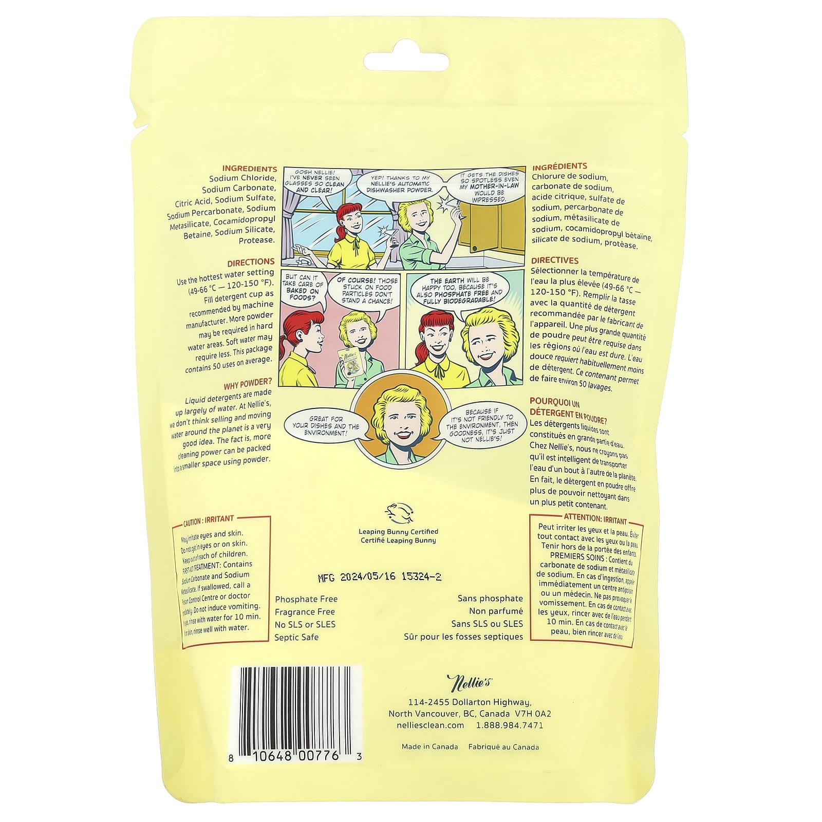 Nellie's, Dishwasher Powder, 1.6 lbs (726 g) - Image 2