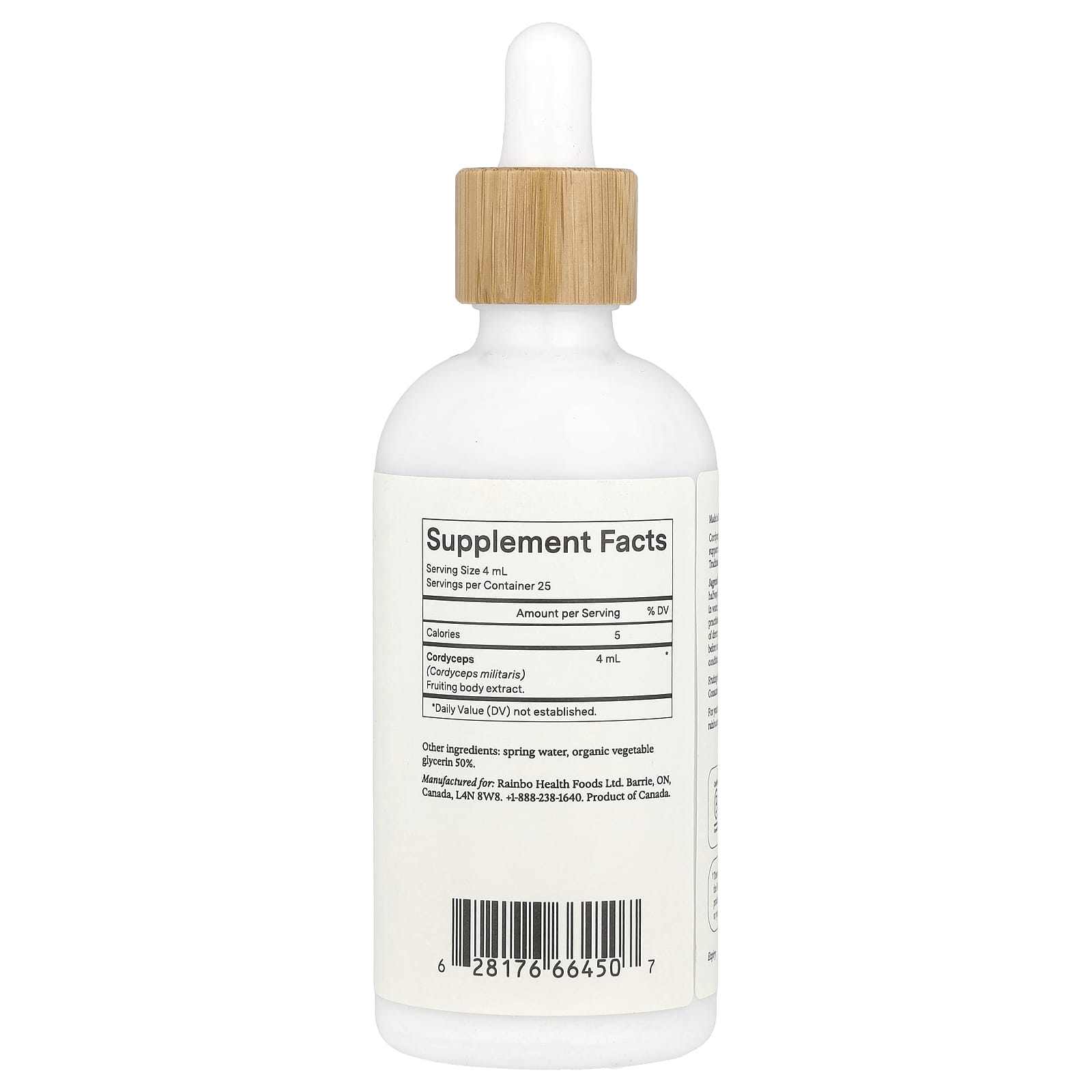 Rainbo, Cordyceps, Alcohol-Free, 3.4 fl oz (100 ml) - Image 2