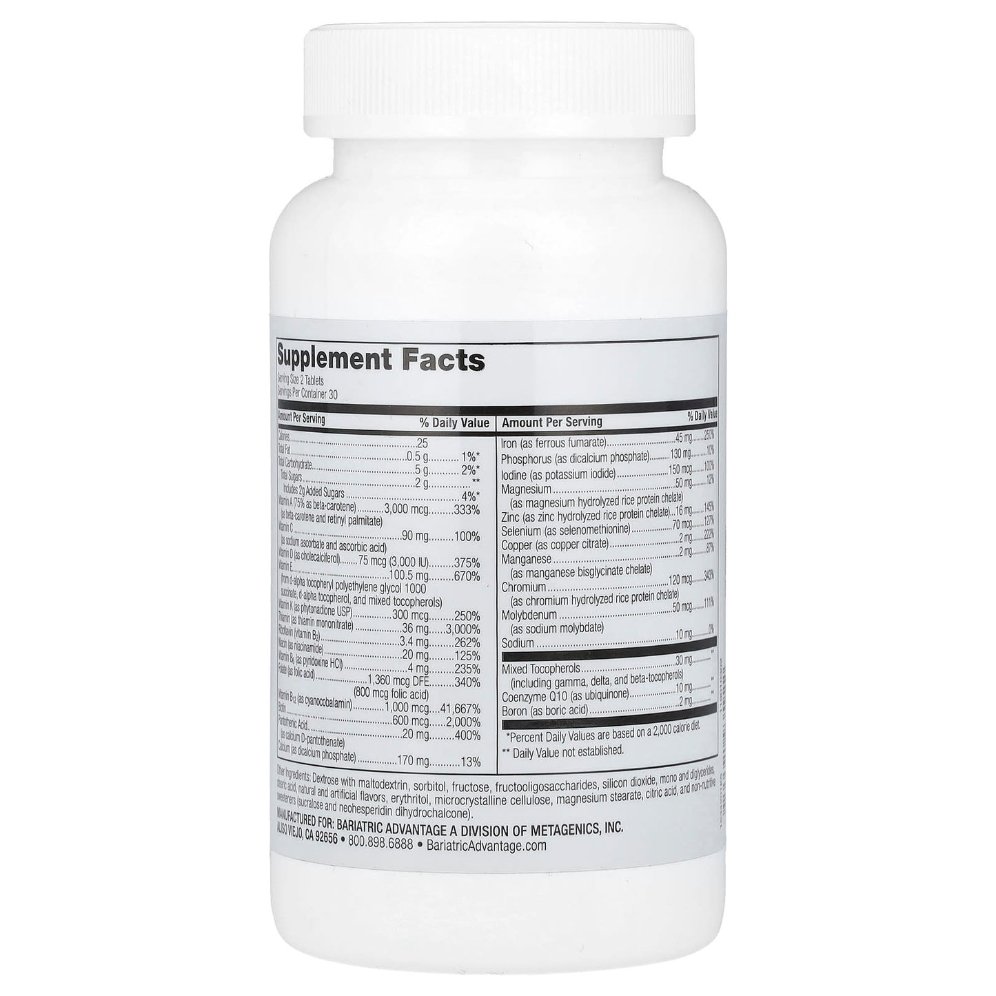 Bariatric Advantage Chewable Advanced Multi EA, 60 Tablets - Mixed Fruit - Image 2