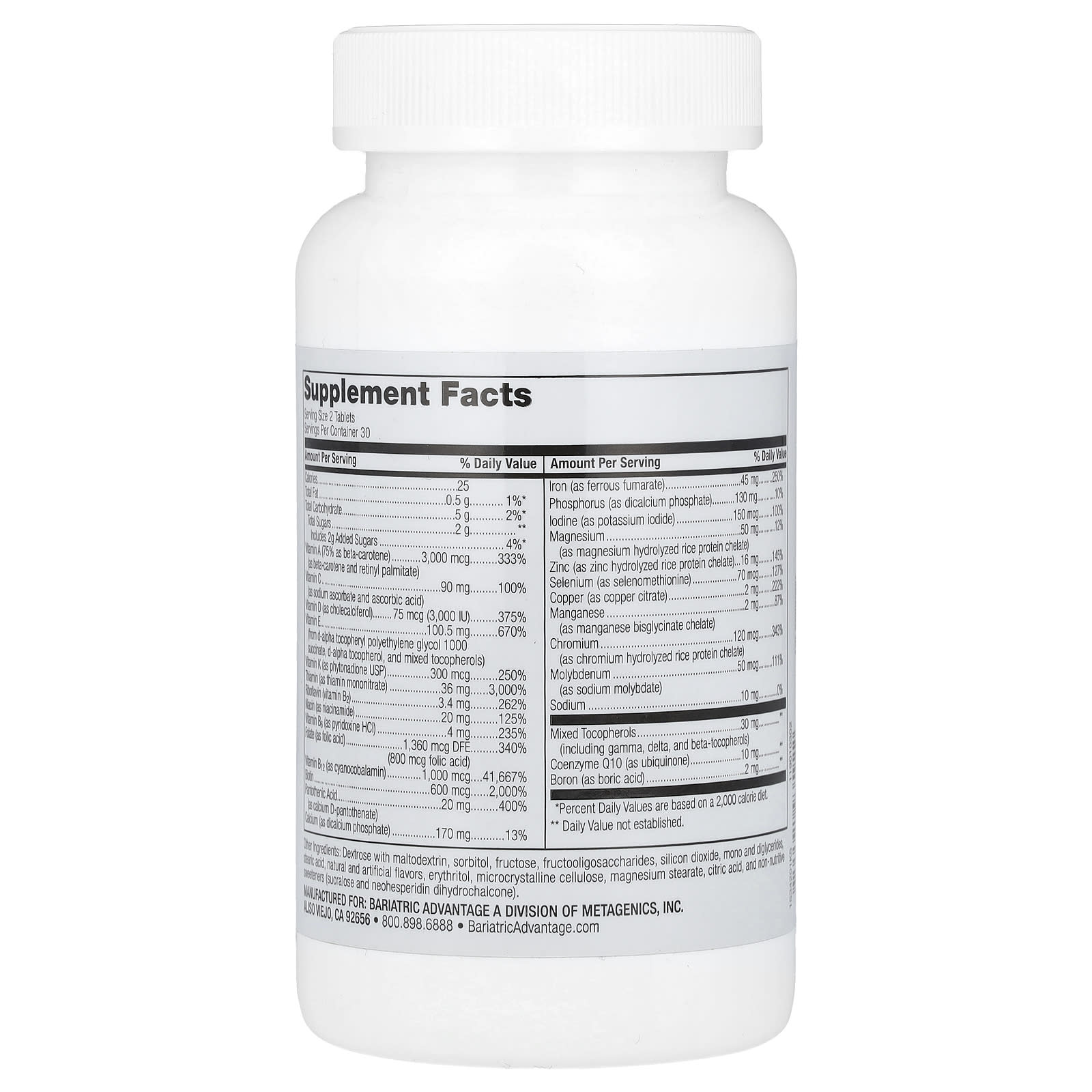 Bariatric Advantage Chewable Advanced Multi EA, 60 Tablets - Mixed Fruit - Image 2
