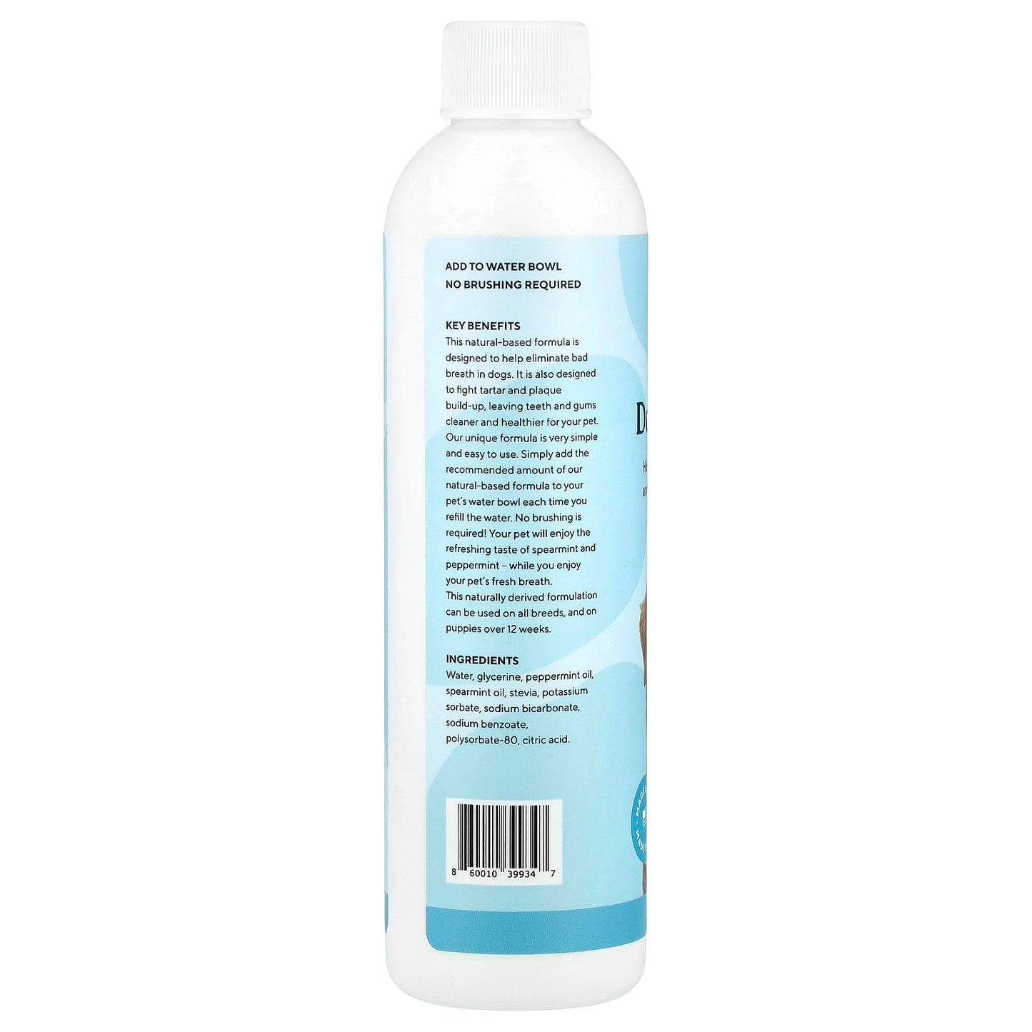 Pawfy, Dog Dental Wash, 12 Weeks+, 8 fl oz (237 ml) - Image 2