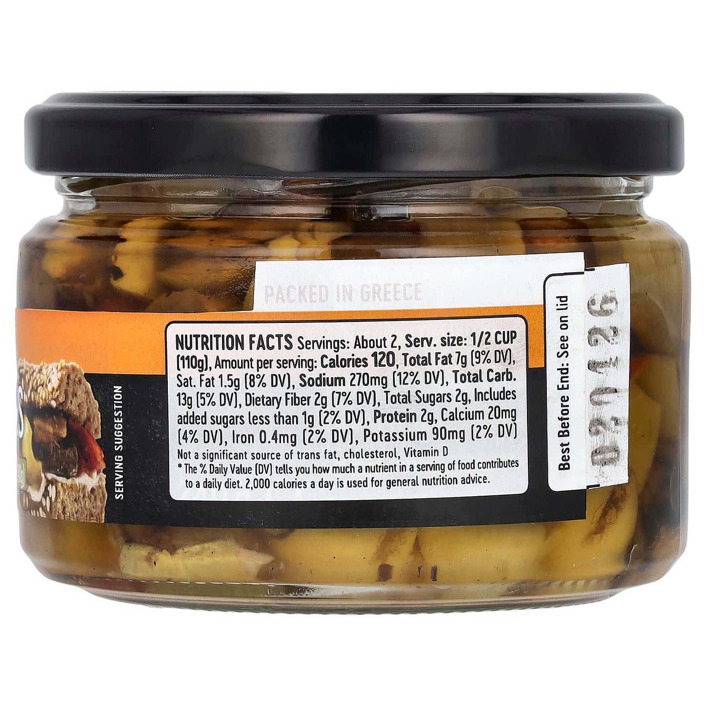 Delicious Greek Grilled Veggies by Gaea, 8.4 oz (240g) - Image 2