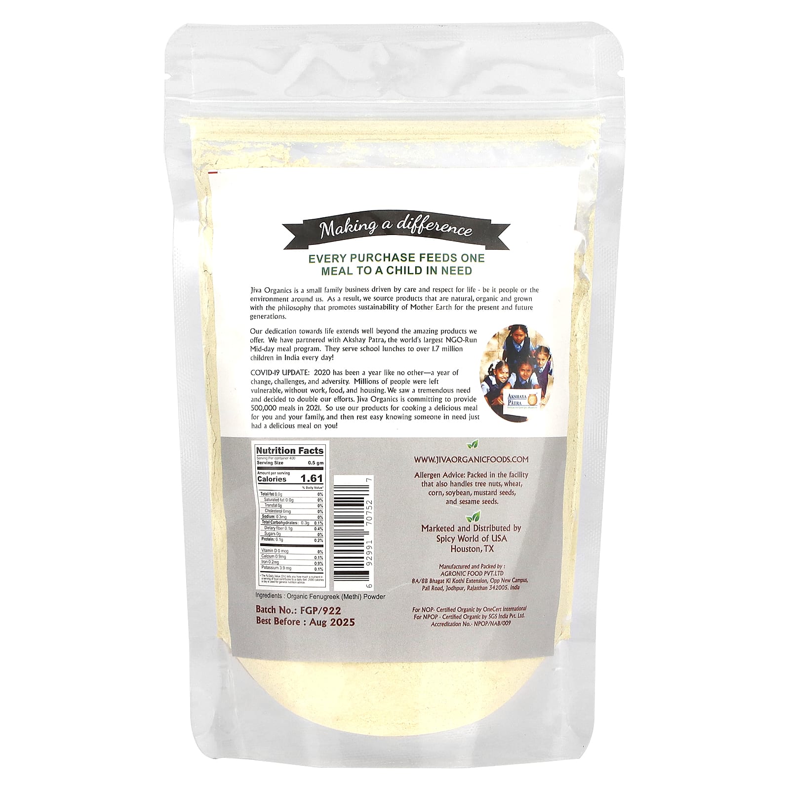 Certified Organic Fenugreek Powder by Jiva Organics - 7 oz (200 g) - Image 2