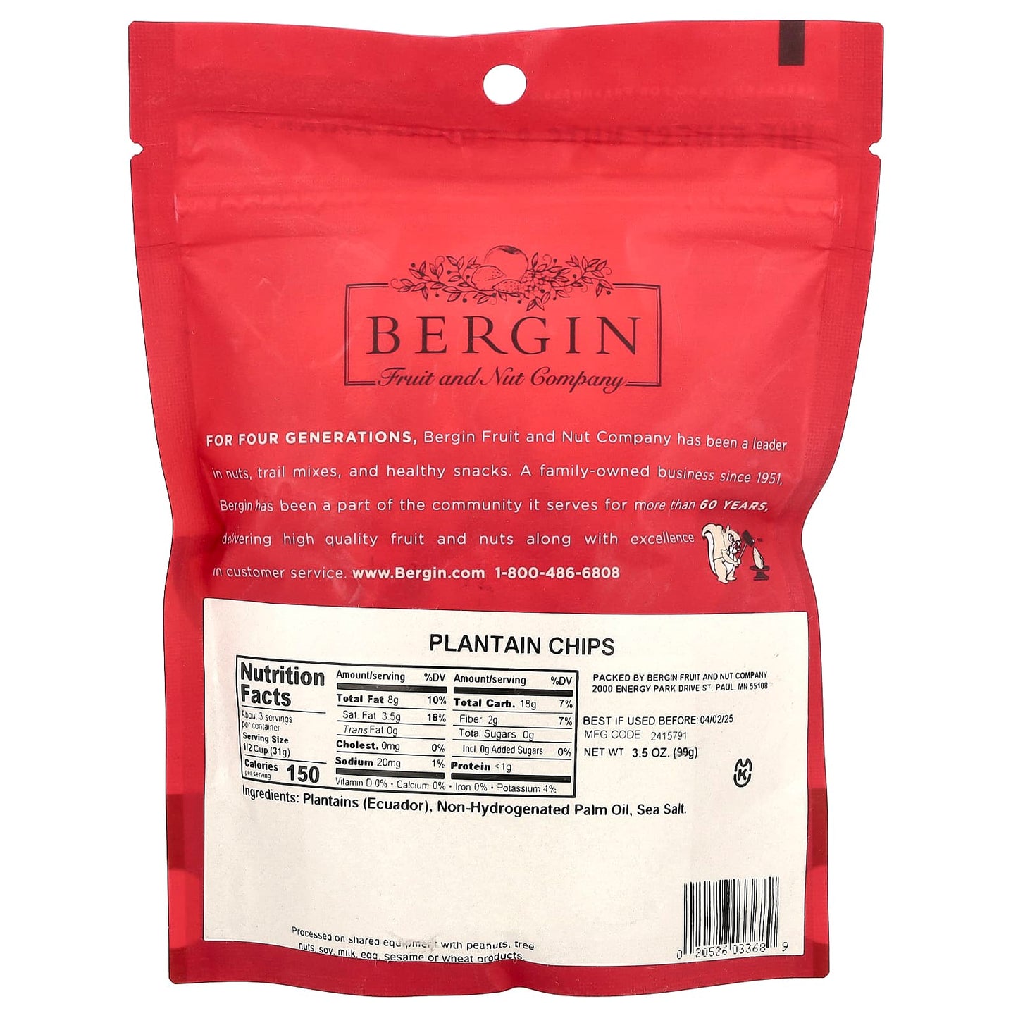 Bergin Plantain Chips, Healthy Snack, 3.5 oz (99 g) - Kosher - Image 2