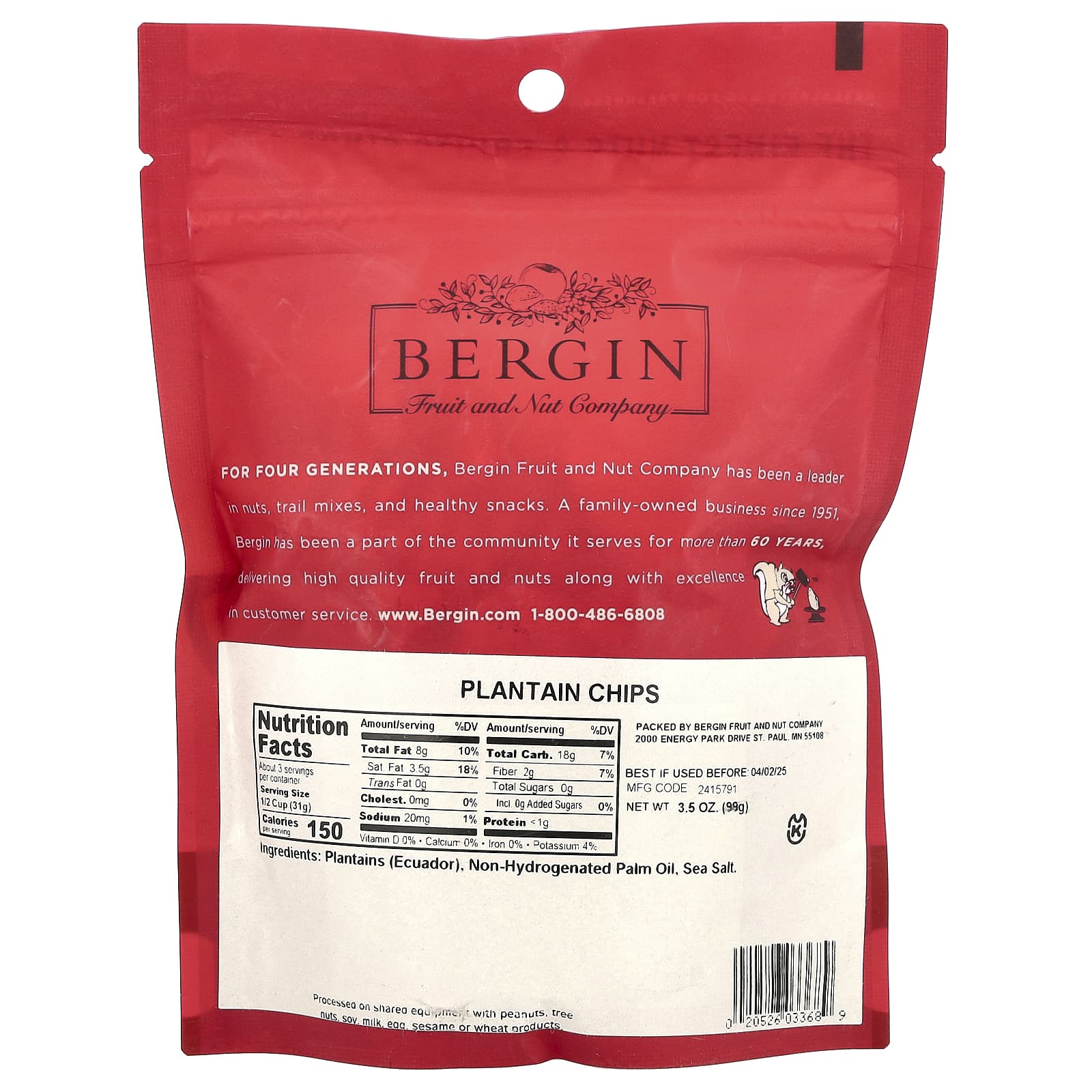 Bergin Plantain Chips, Healthy Snack, 3.5 oz (99 g) - Kosher - Image 2