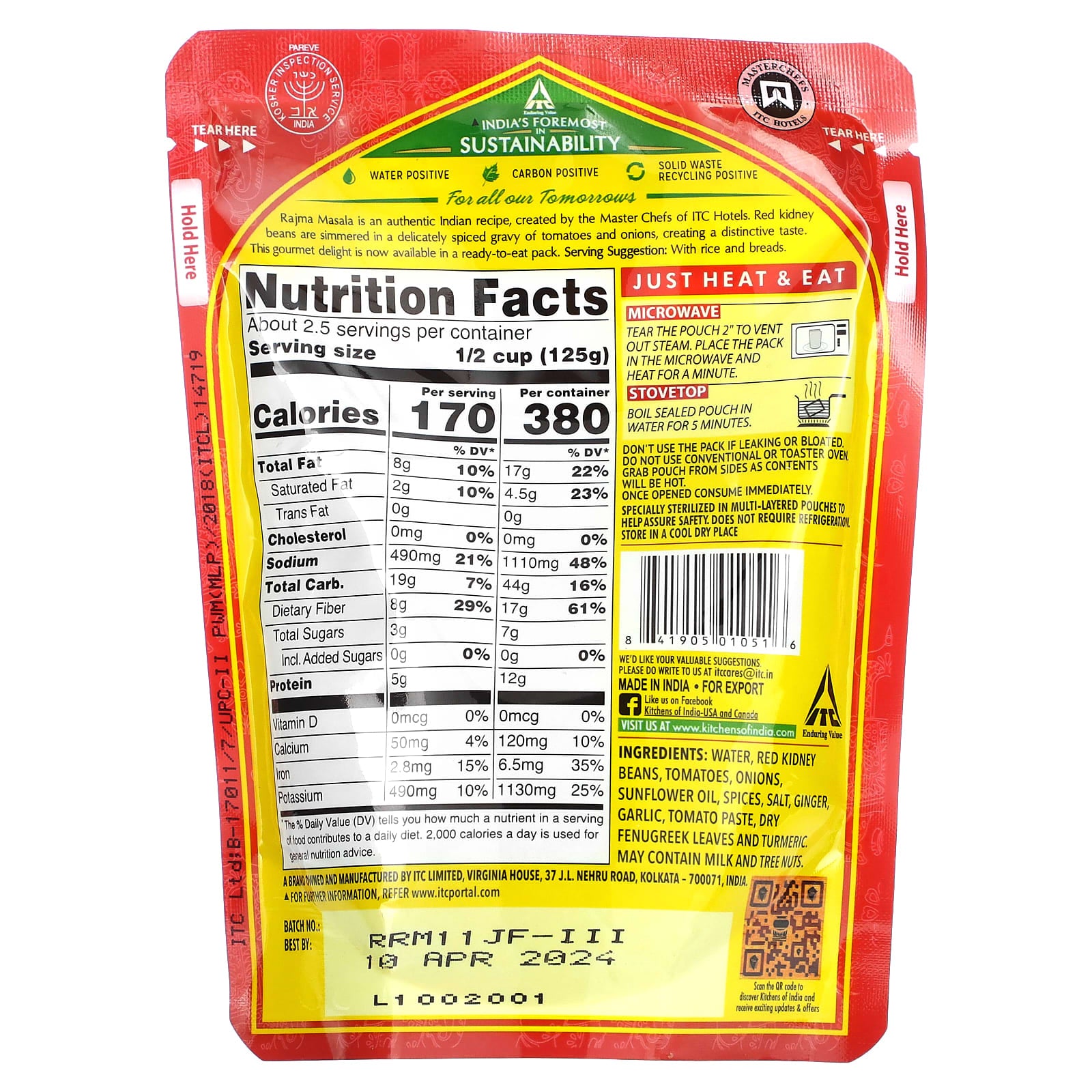 Kitchens of India, Rajma Masala, Red Kidney Beans Curry, Mild, 10 oz (285 g) - Image 2