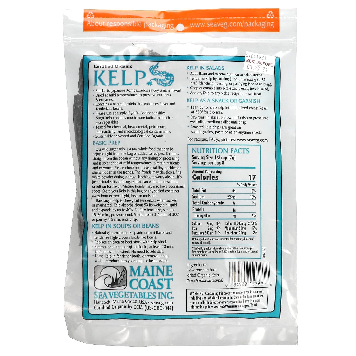 Maine Coast Sea Vegetables, Kelp, Wild Atlantic Kombu, 2 oz (56 g) - Image 2