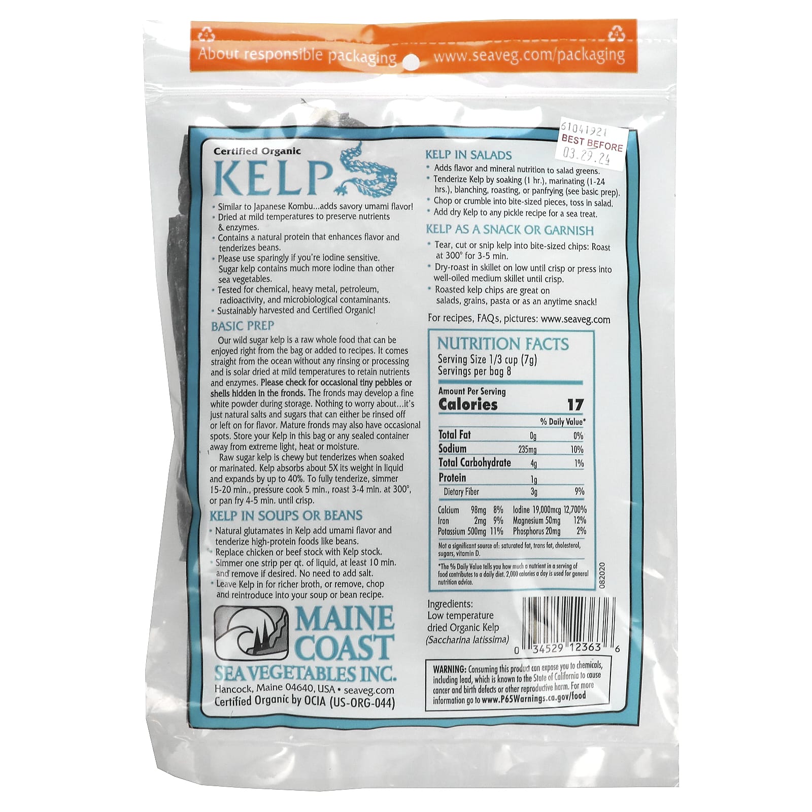 Maine Coast Sea Vegetables, Kelp, Wild Atlantic Kombu, 2 oz (56 g) - Image 2