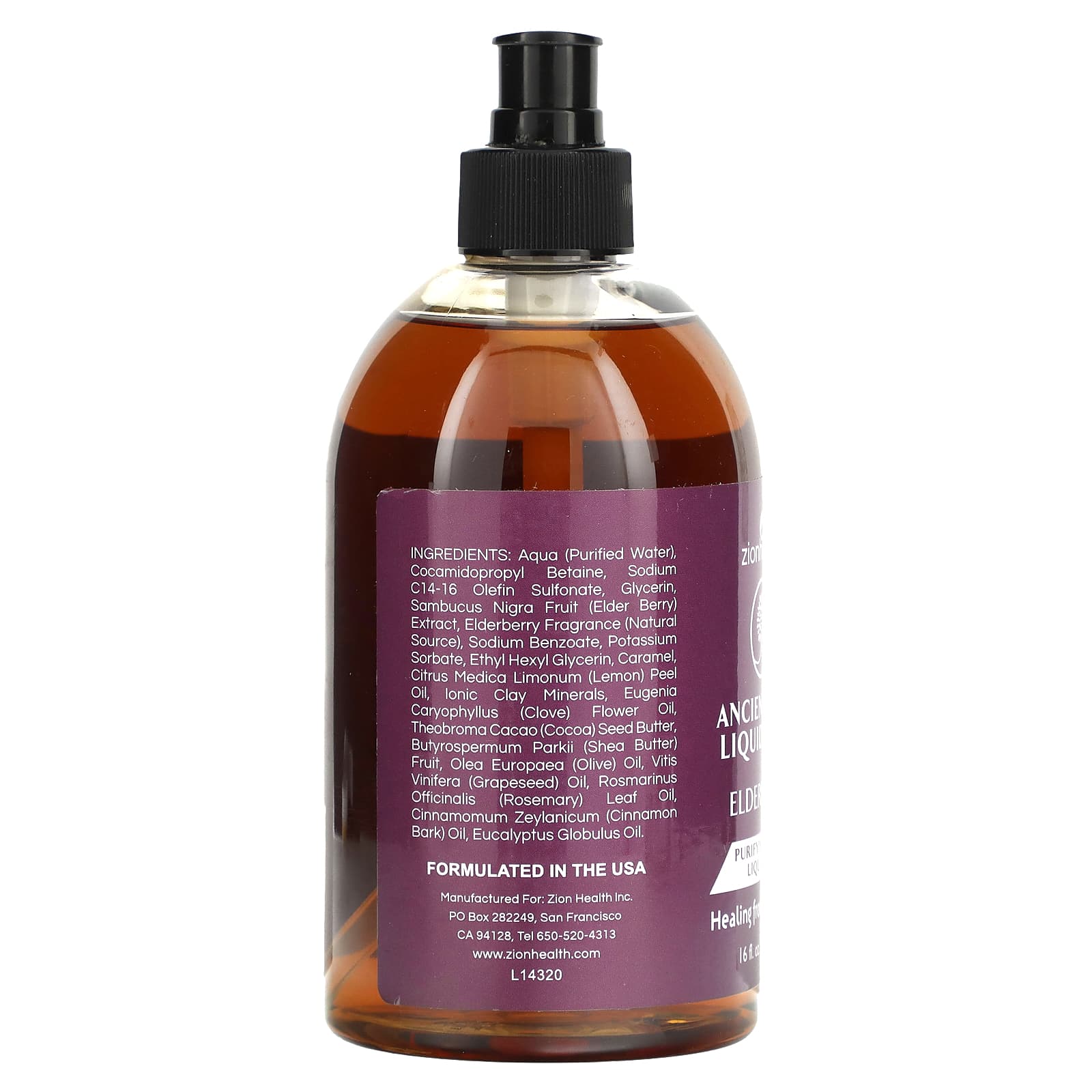 Zion Health, Ancient Clay Liquid Soap, Elderberry, 16 fl oz (473 ml) - Image 2