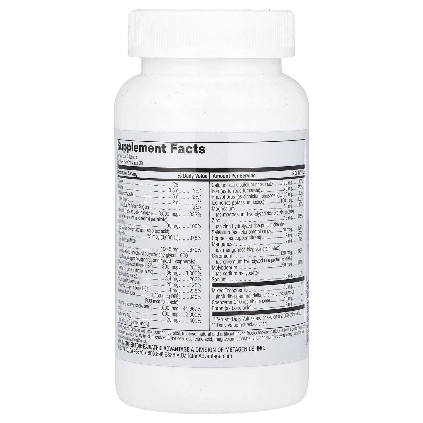 Bariatric Advantage Chewable Advanced Multi EA, Strawberry 60 Tablets - Image 2