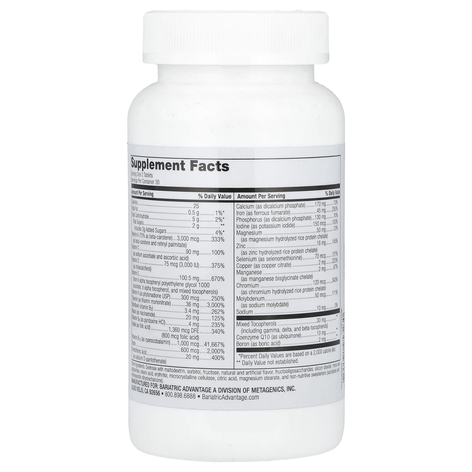 Bariatric Advantage Chewable Advanced Multi EA, Strawberry 60 Tablets - Image 2