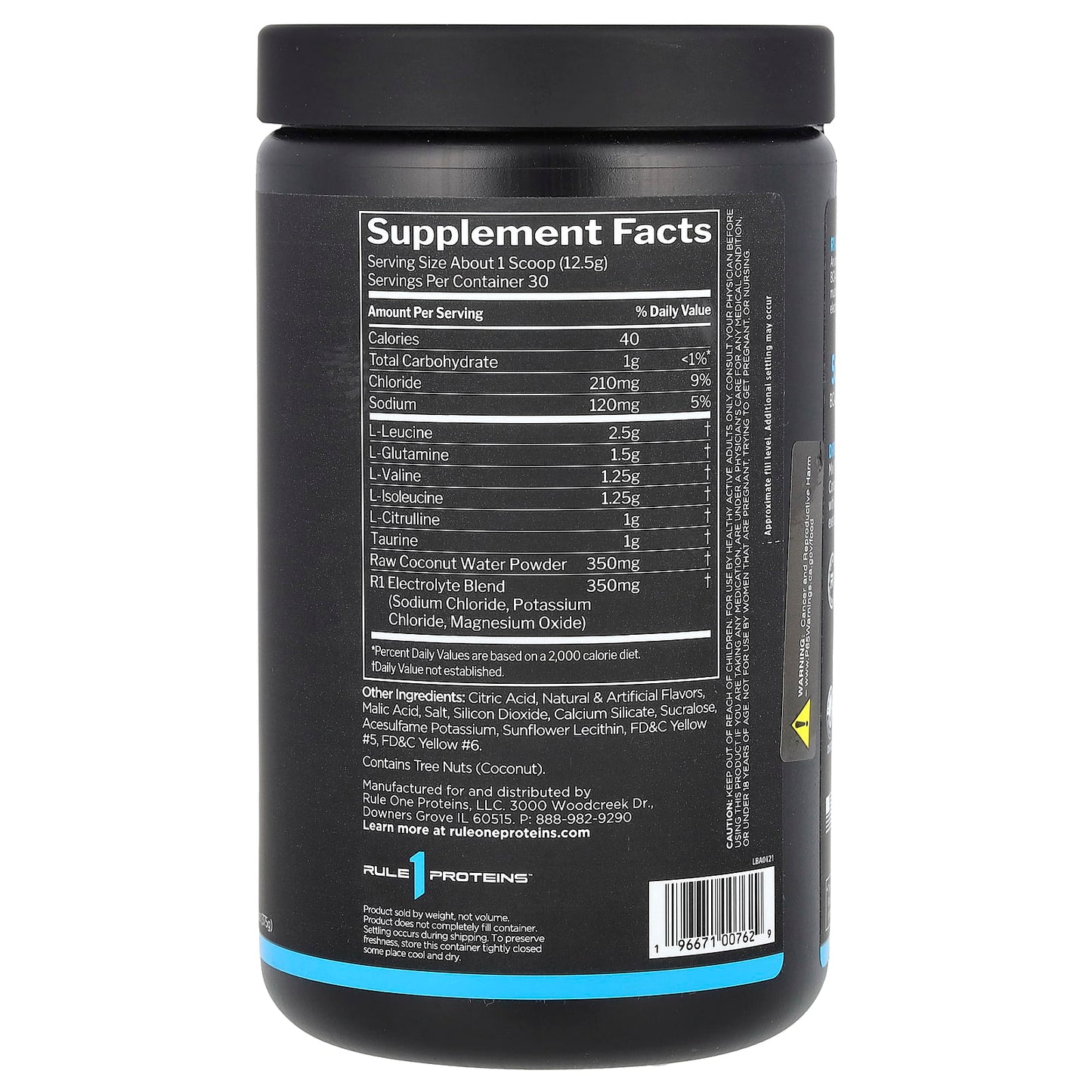 Rule One Proteins, Active BCAA, Golden Gummy, 13.23 oz (375 g) - Image 2