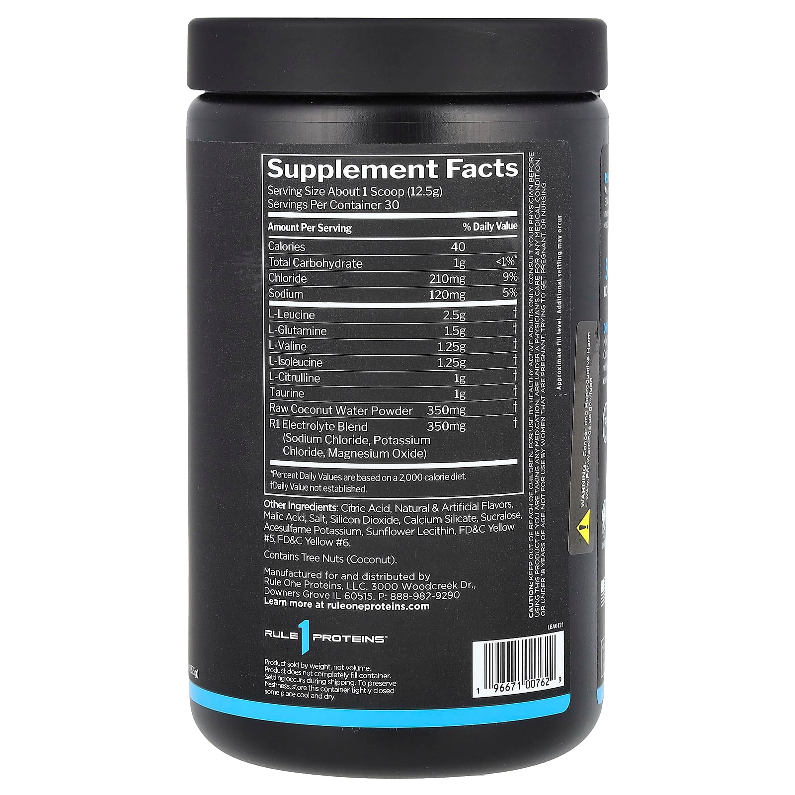 Rule One Proteins, Active BCAA, Golden Gummy, 13.23 oz (375 g) - Image 2