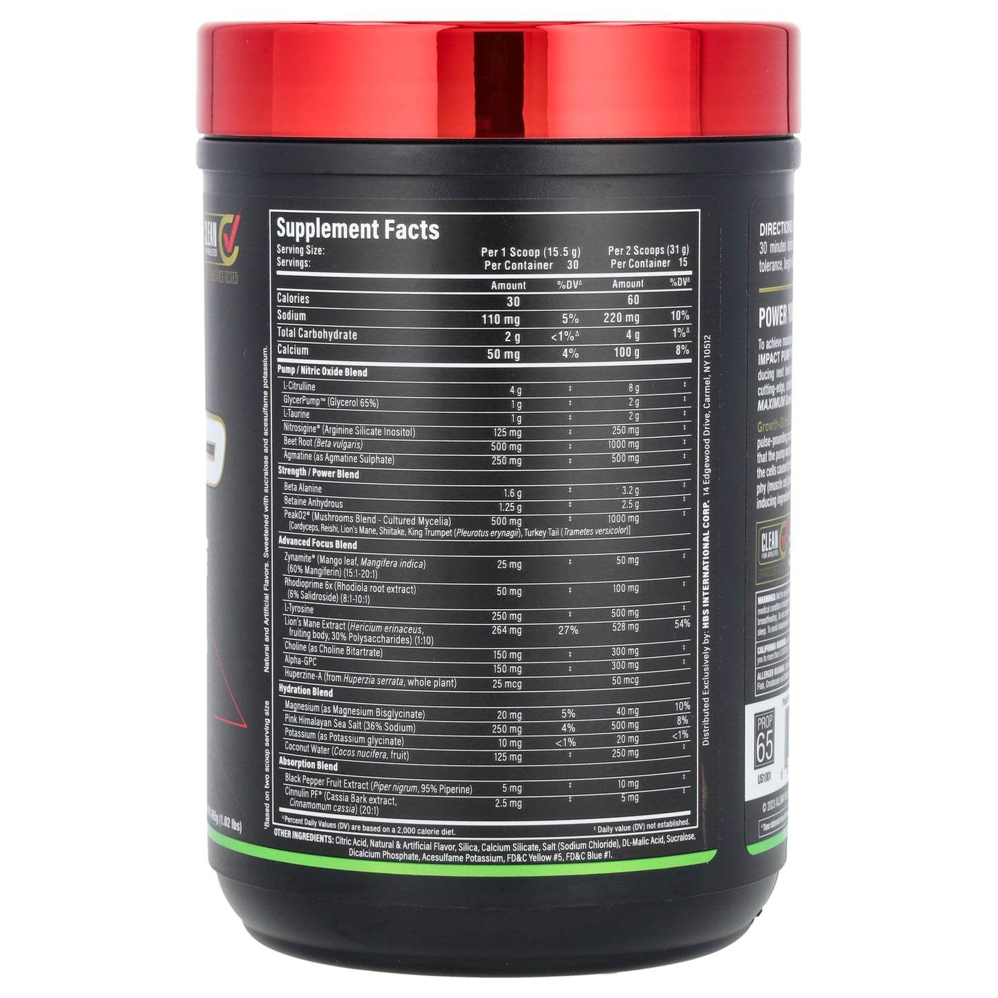 ALLMAX IMPACT PUMP XTREME Sour Gummy Pre-Workout Supplement - Image 2