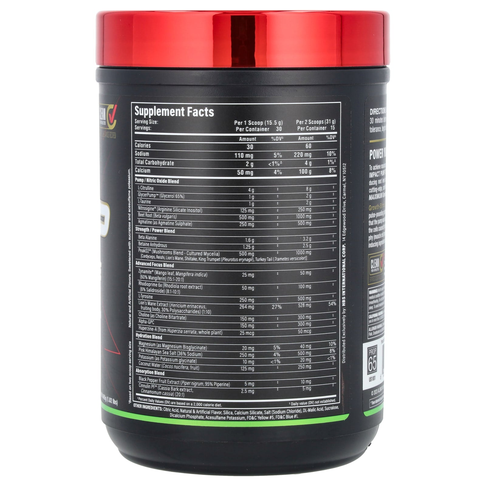 ALLMAX IMPACT PUMP XTREME Sour Gummy Pre-Workout Supplement - Image 2