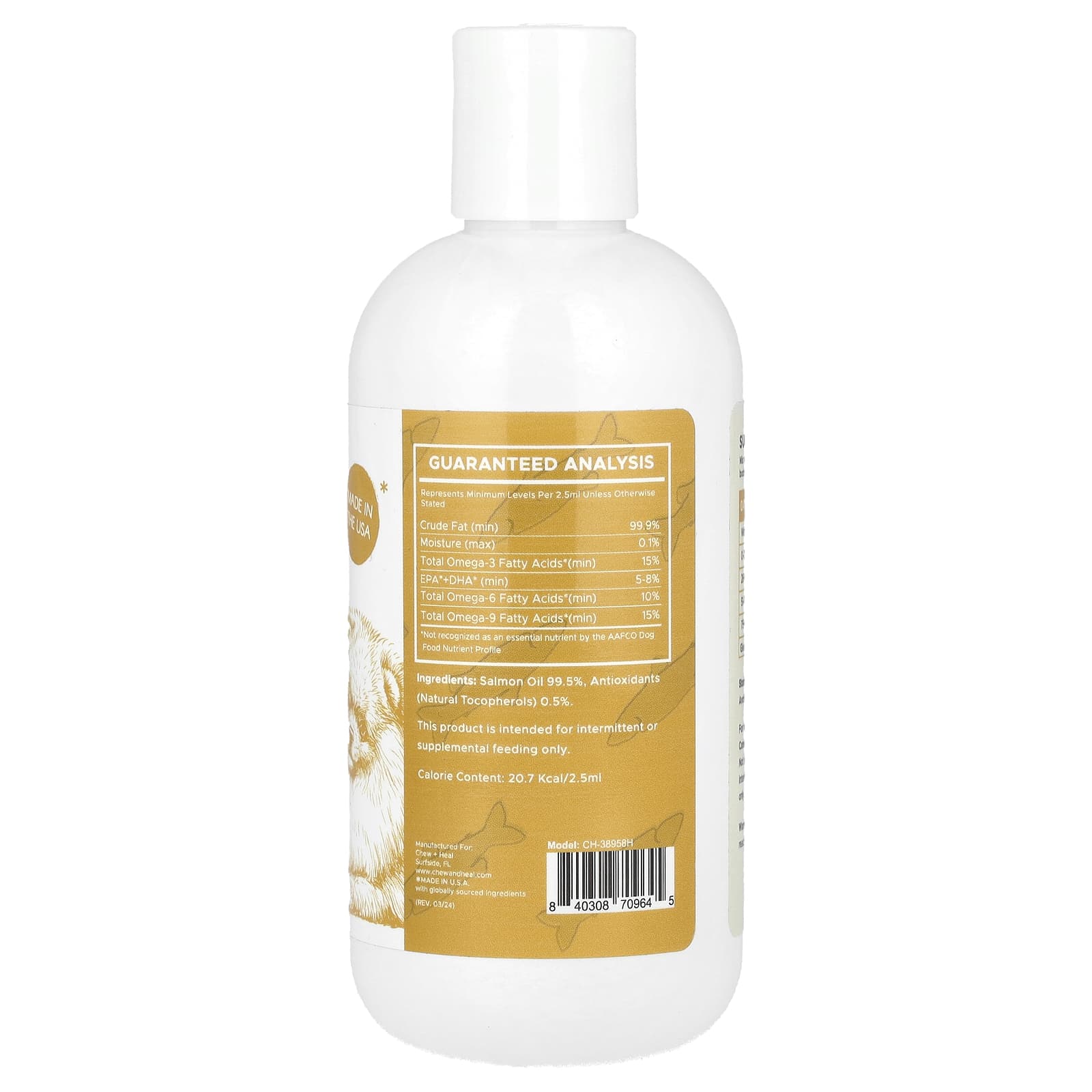 Chew + Heal, Norwegian Salmon Oil, For Dogs, 8 fl oz (237 ml)