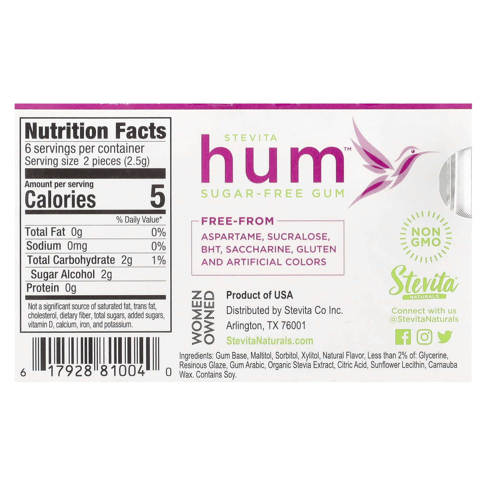 Stevita, Hum™, Sugar-Free Gum, Fruit, 12 Pieces - Image 2