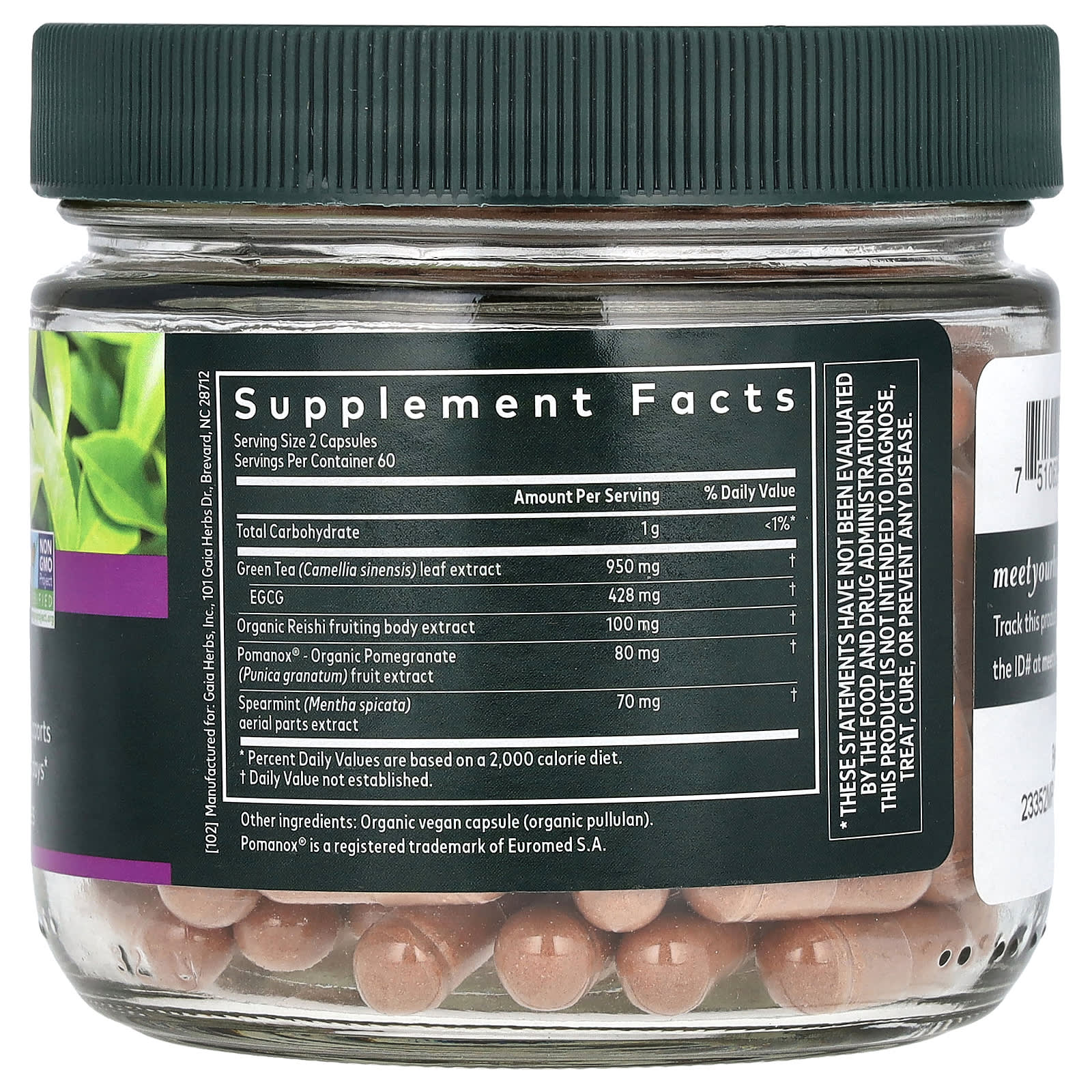 Gaia Herbs Women's Skin Support Supplement, 120 Vegan Capsules, Non-GMO - Image 2