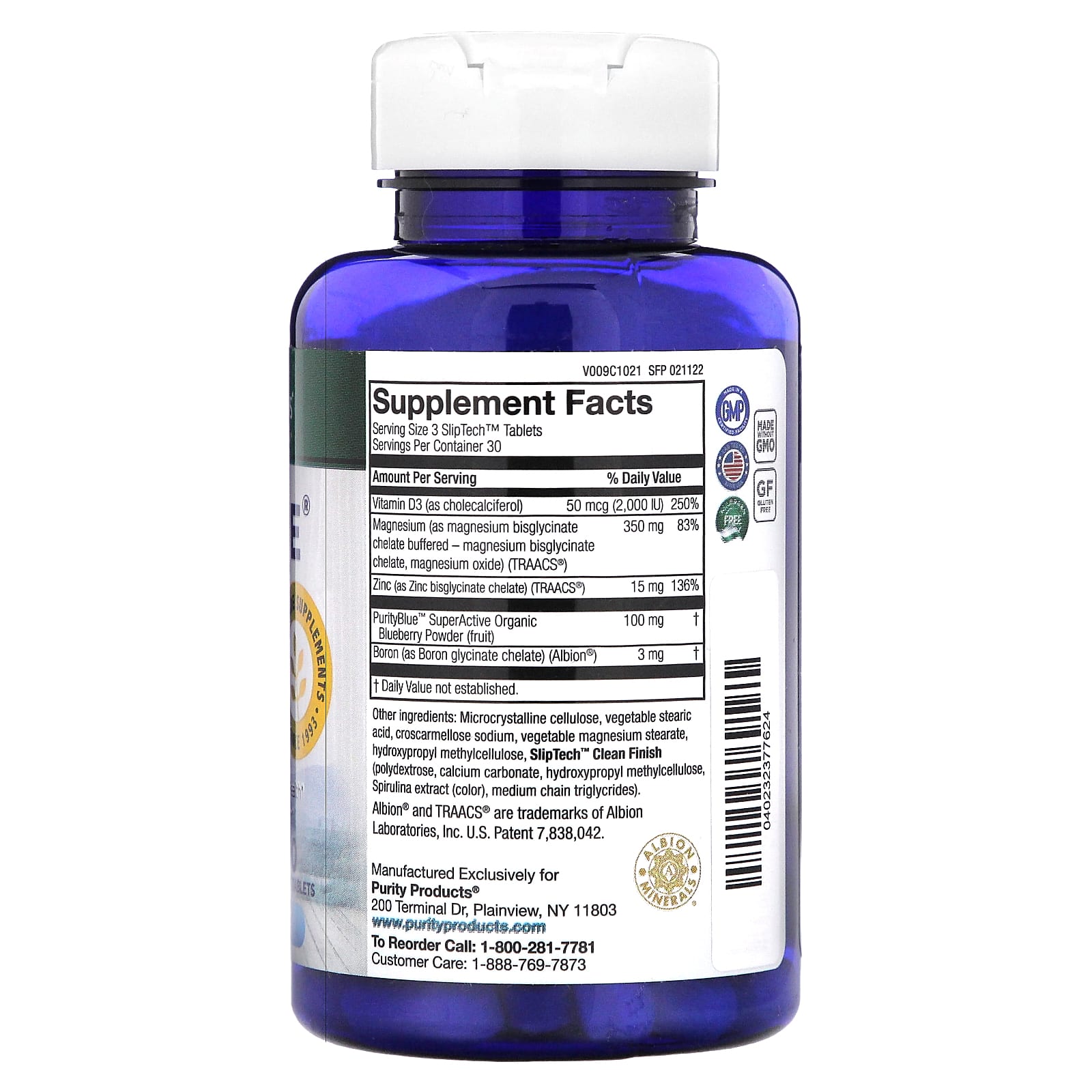 Purity Products, MagBlue, 90 SlipTech Tablets - Image 2