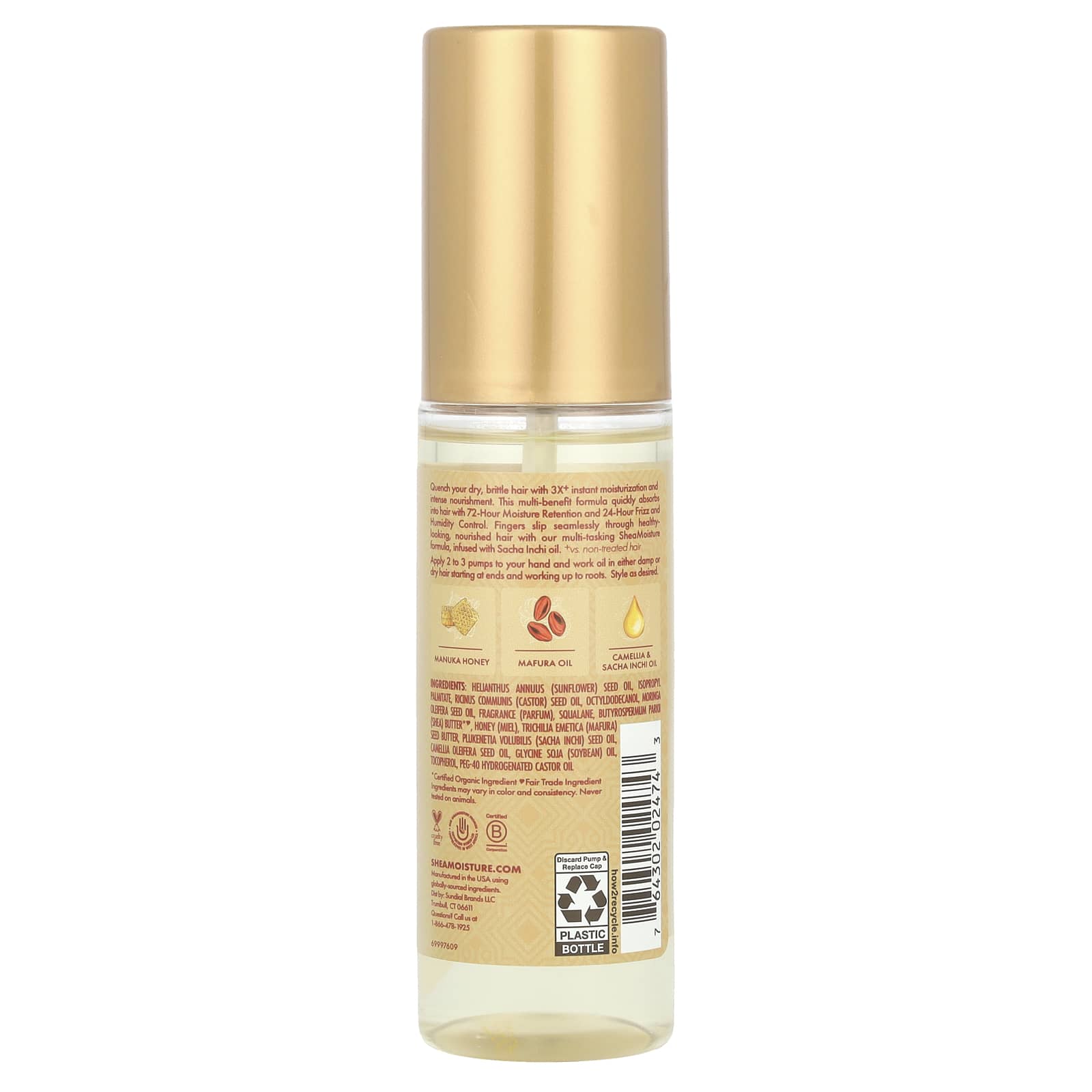 SheaMoisture, Ultra Moisture & Nourish Oil, Manuka Honey & Mafura Oil, 3.3 fl oz (97 ml) - Image 2