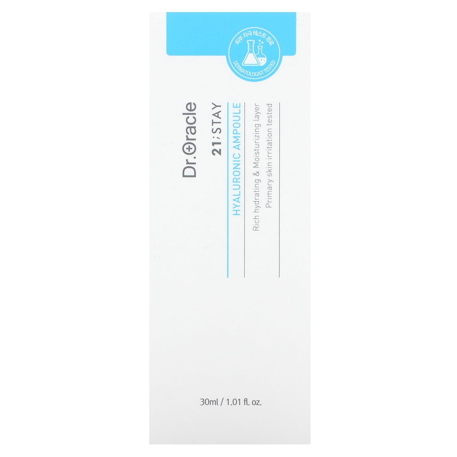 Dr. Oracle Hyaluronic Ampoule - Long-Lasting Moisture & Hydration - Image 2