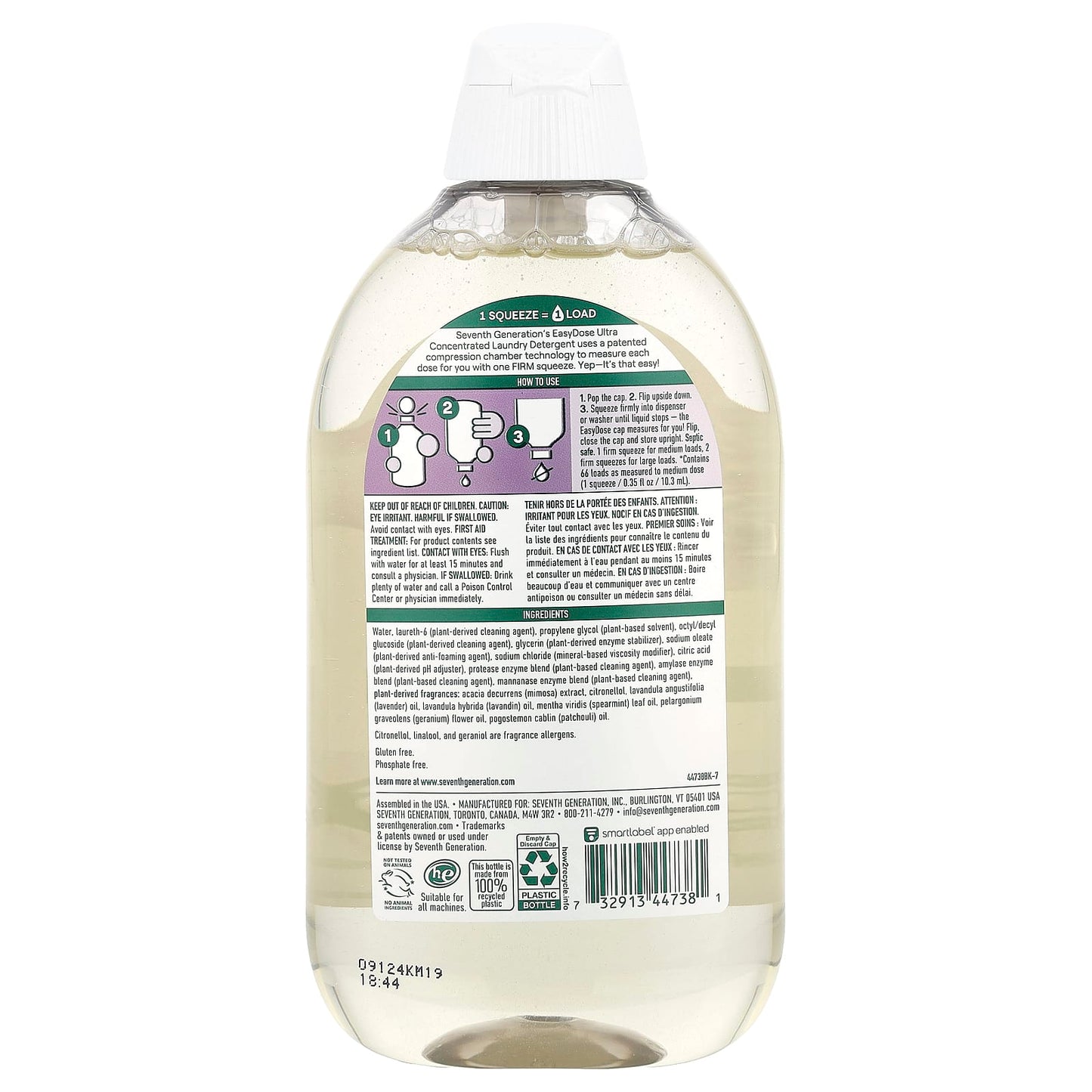 Seventh Generation, Easydose, Ultra Concentrated Laundry Detergent, Fresh Lavender, 66 Loads, 23.1 fl oz (683 ml) - Image 2